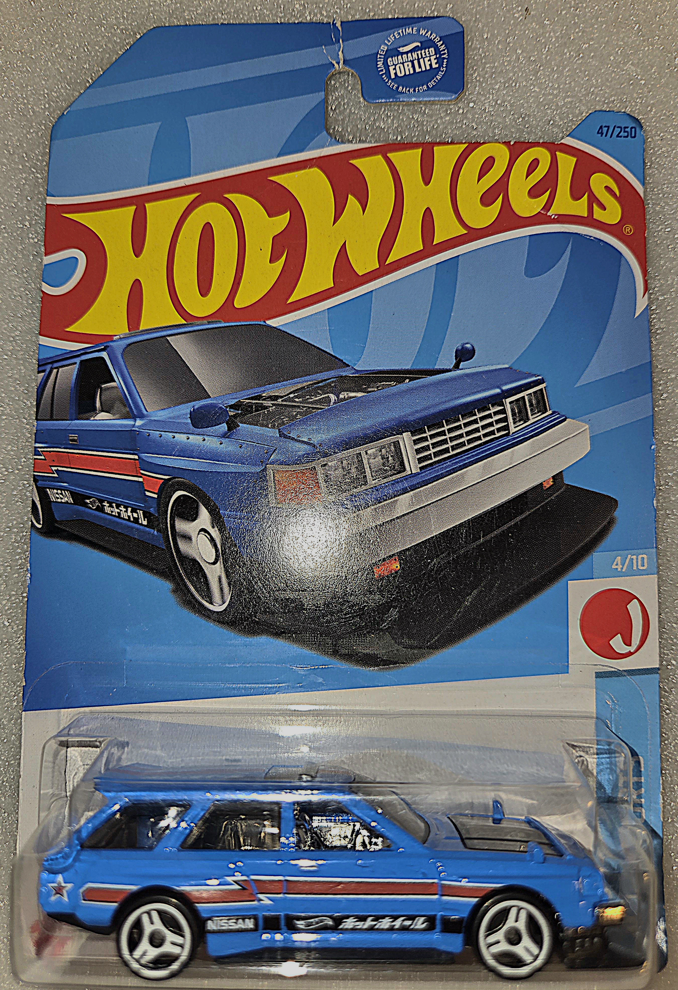 Collector submitted image