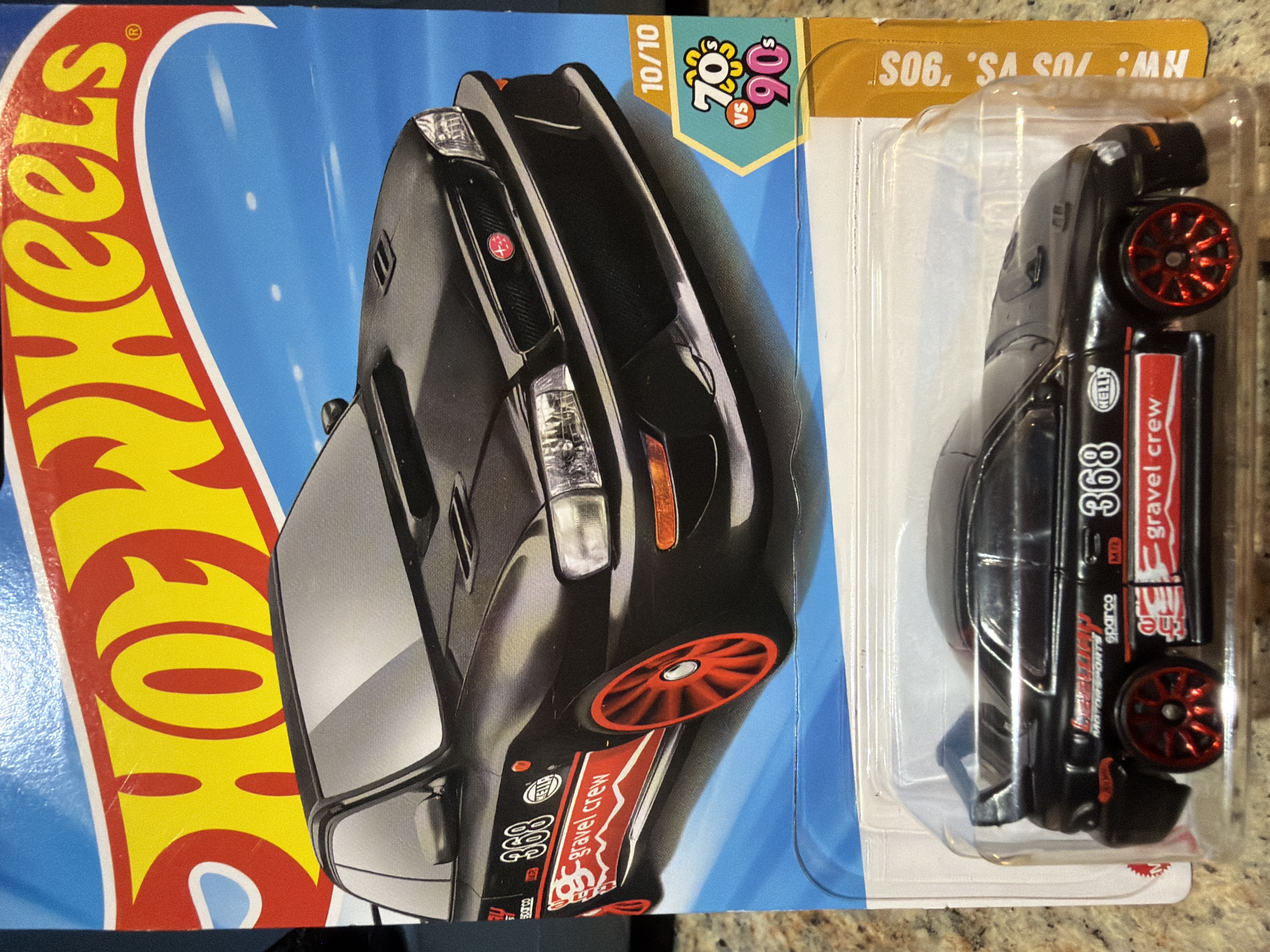 Collector submitted image