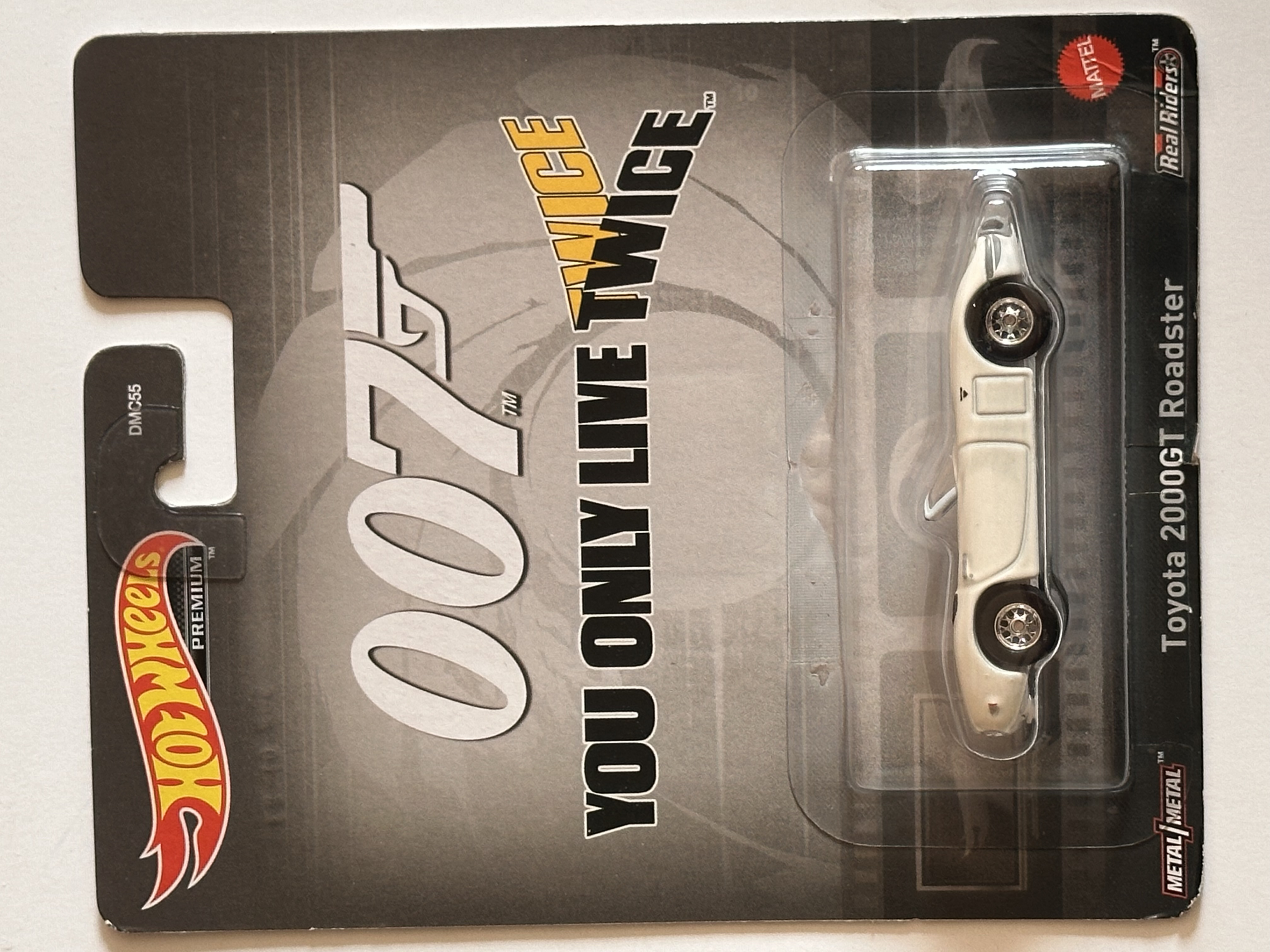 Collector submitted image