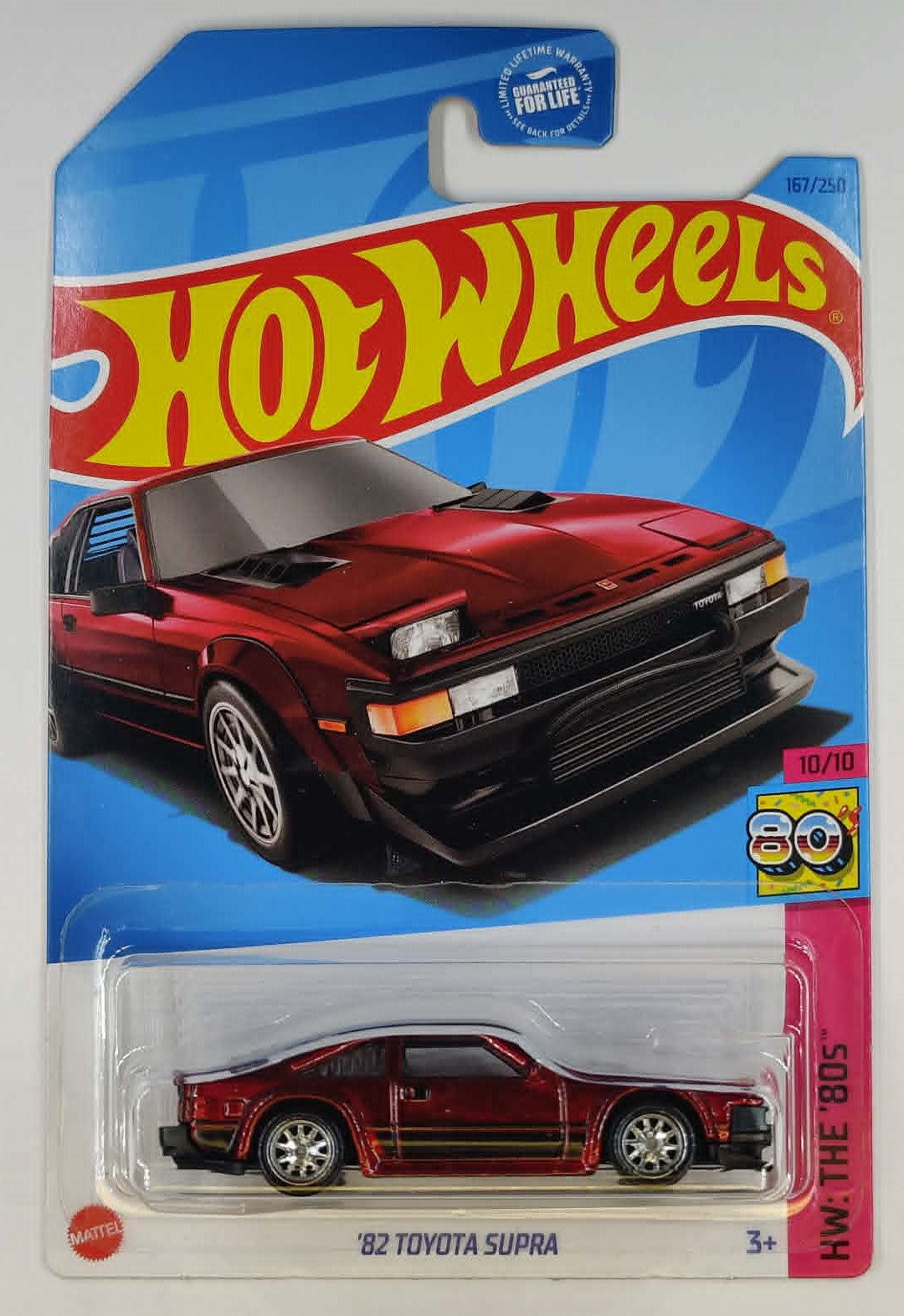 Collector submitted image