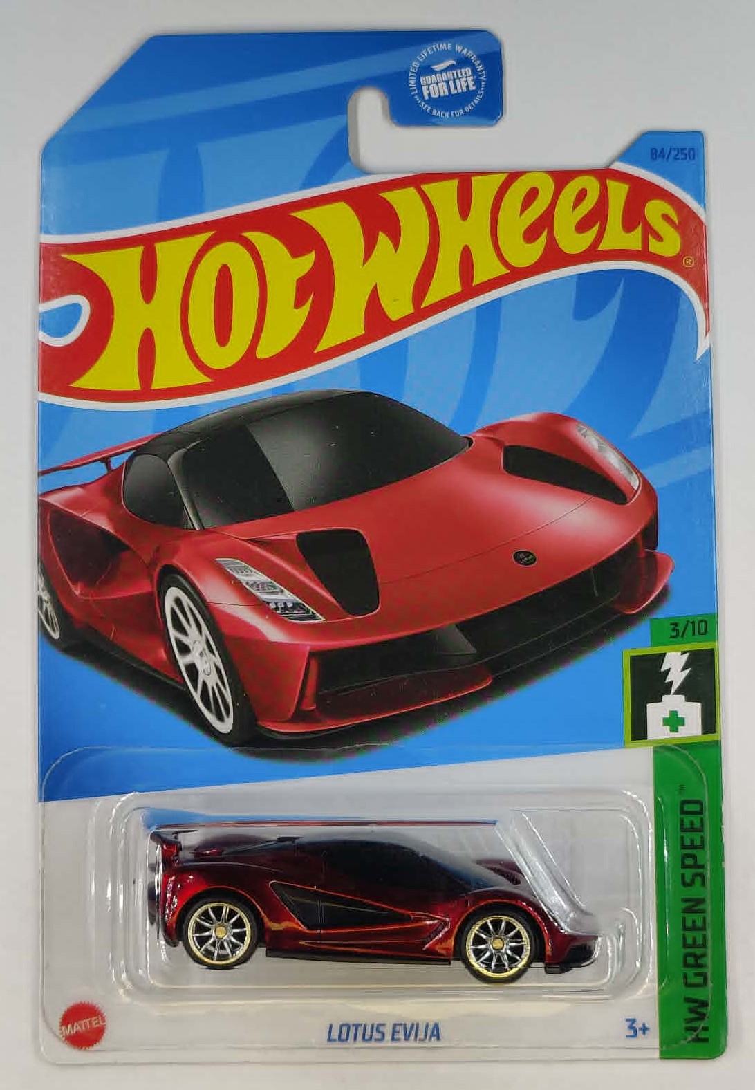 Collector submitted image