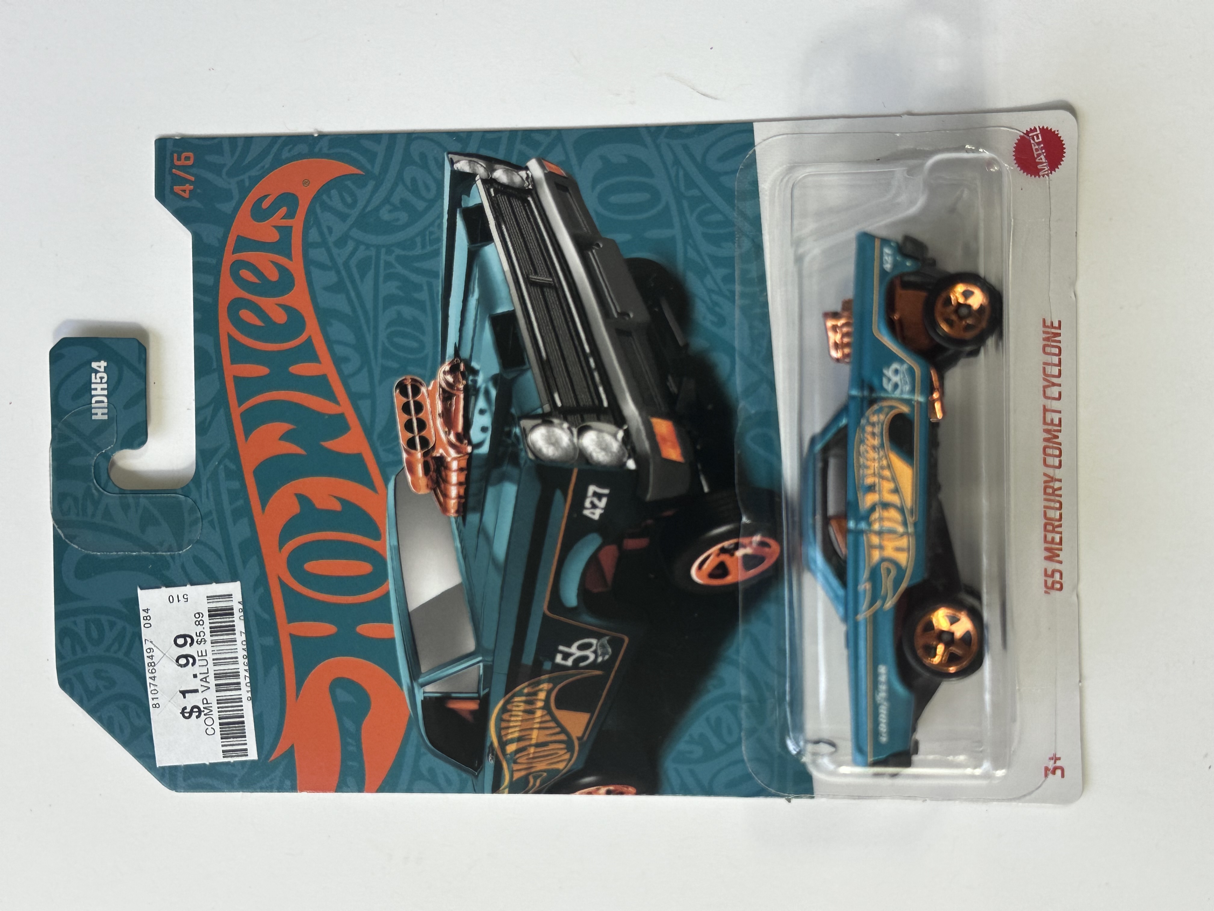 Collector submitted image