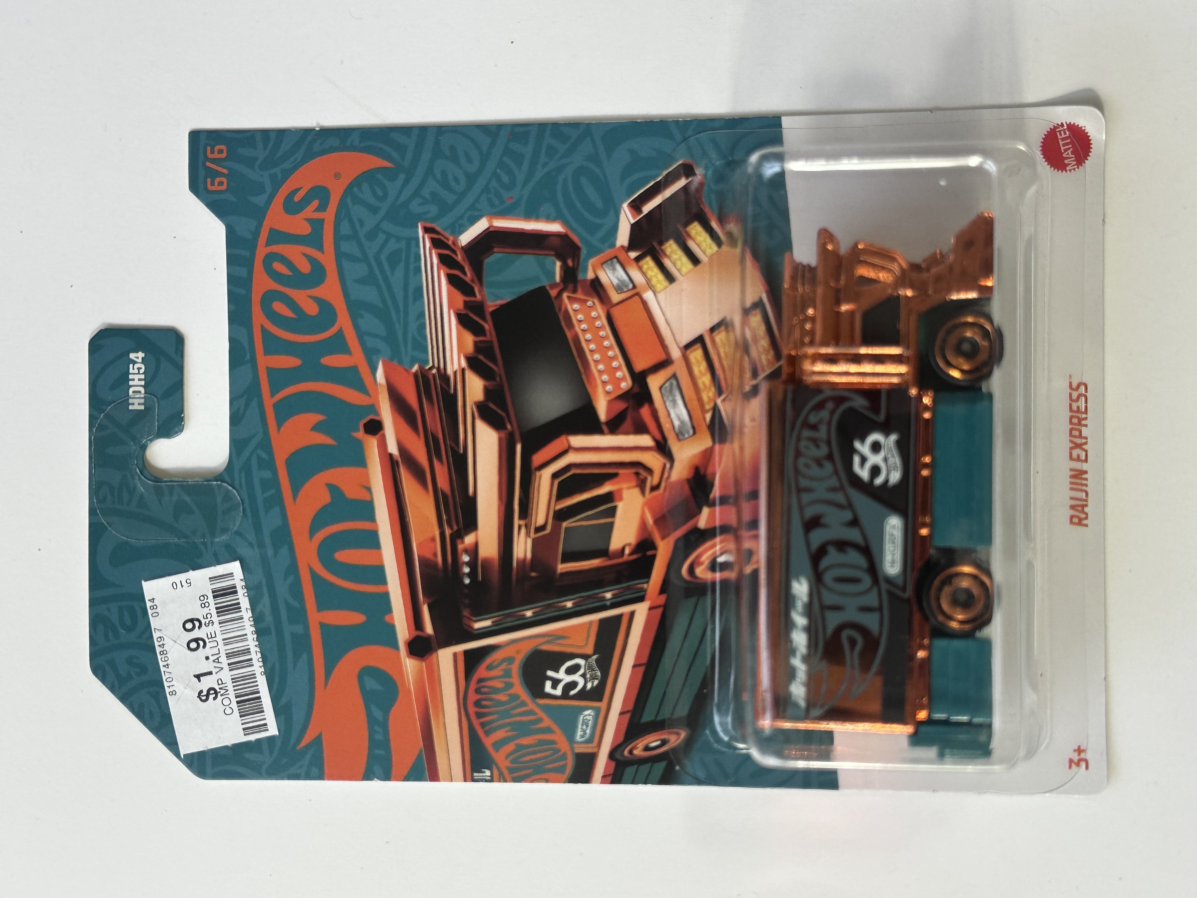 Collector submitted image