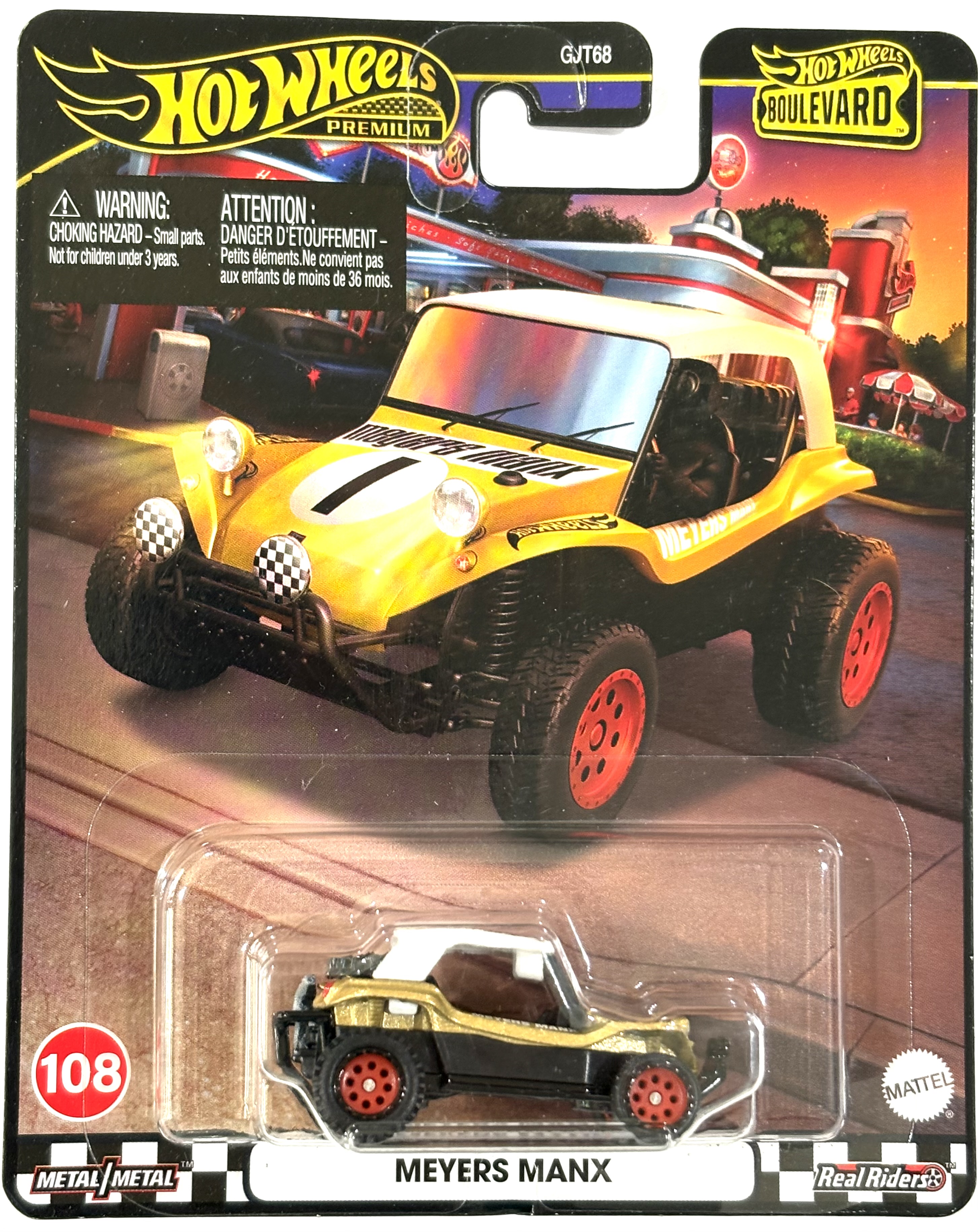 Collector submitted image