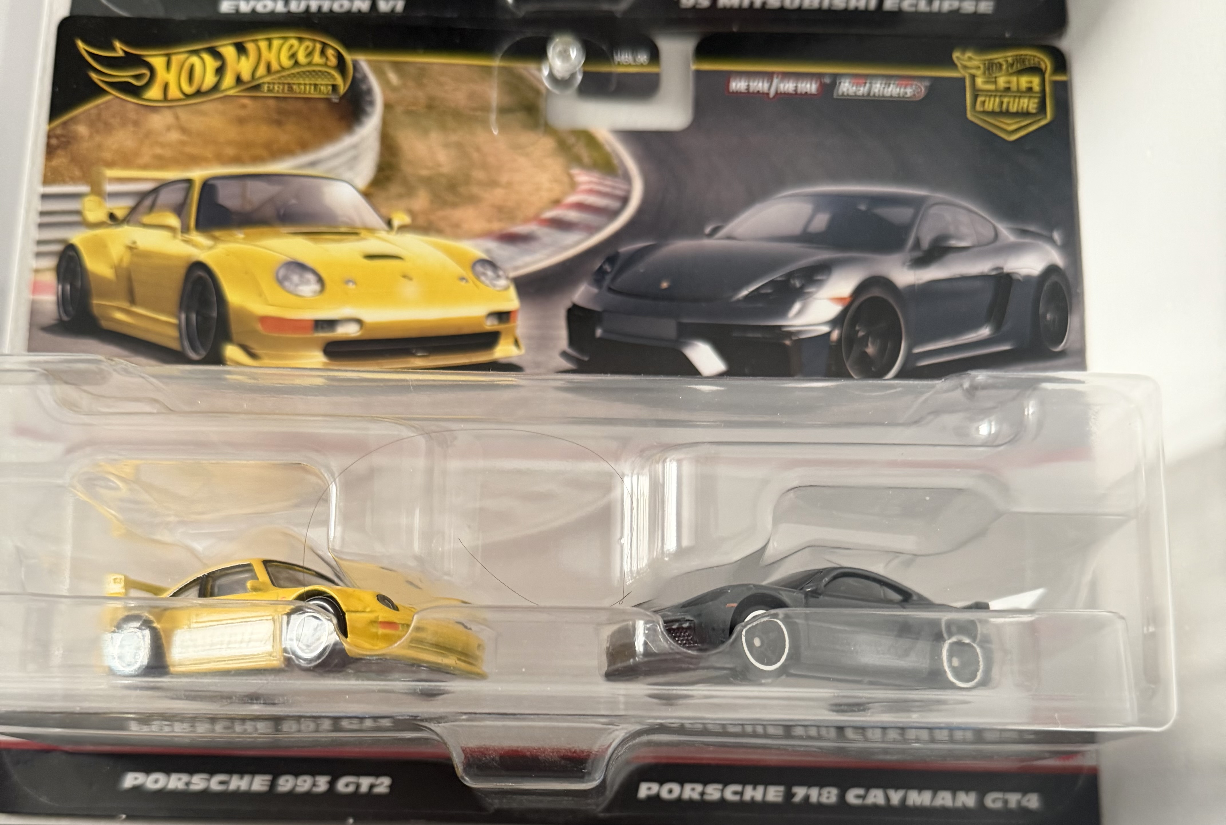 Collector submitted image