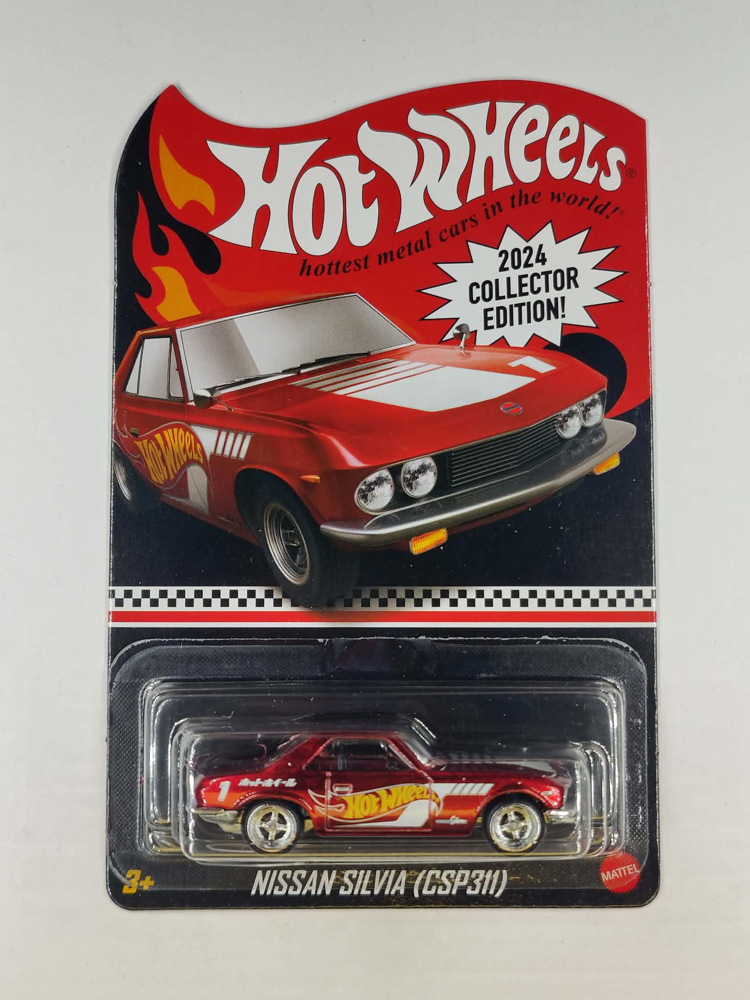 Collector submitted image