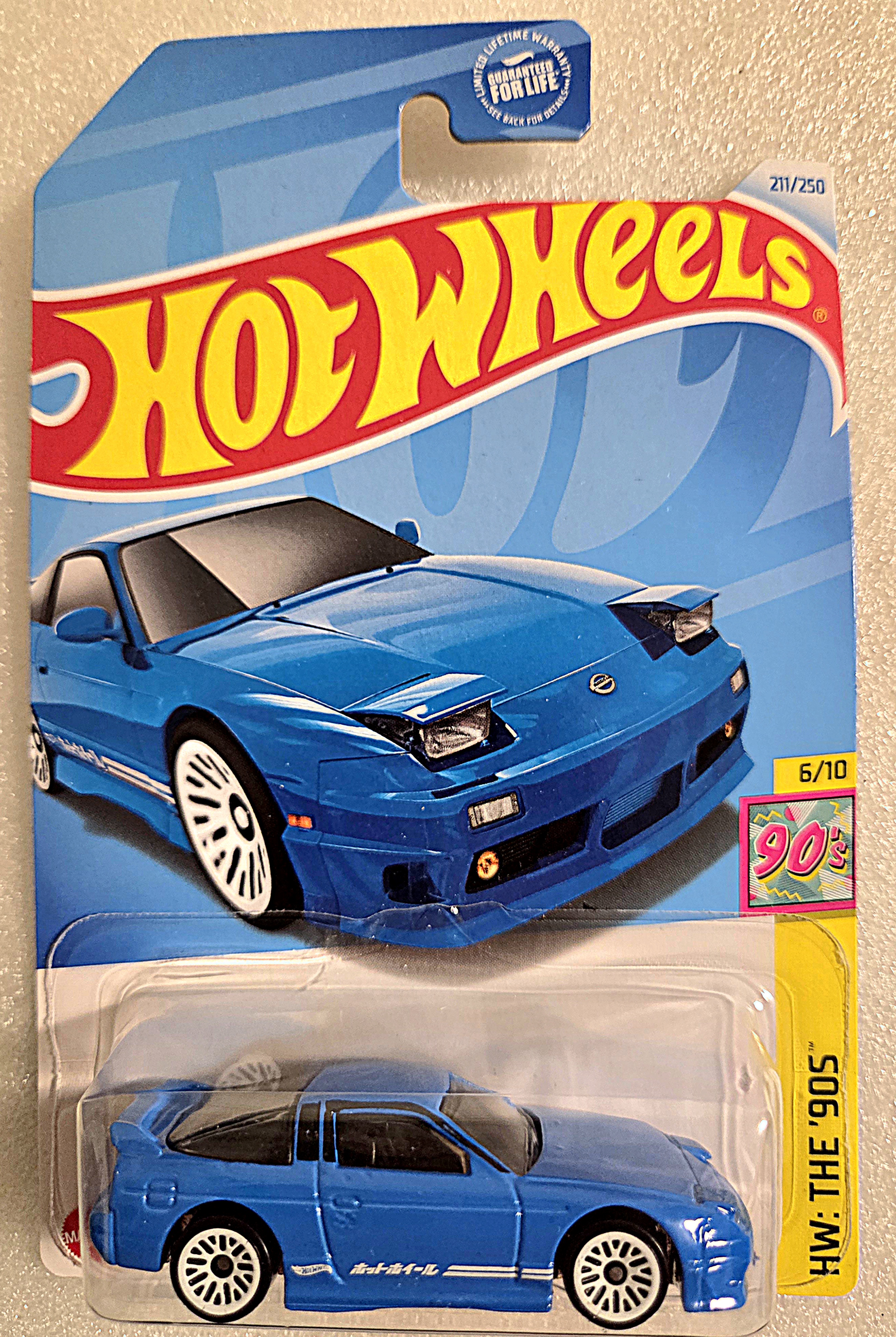 Collector submitted image