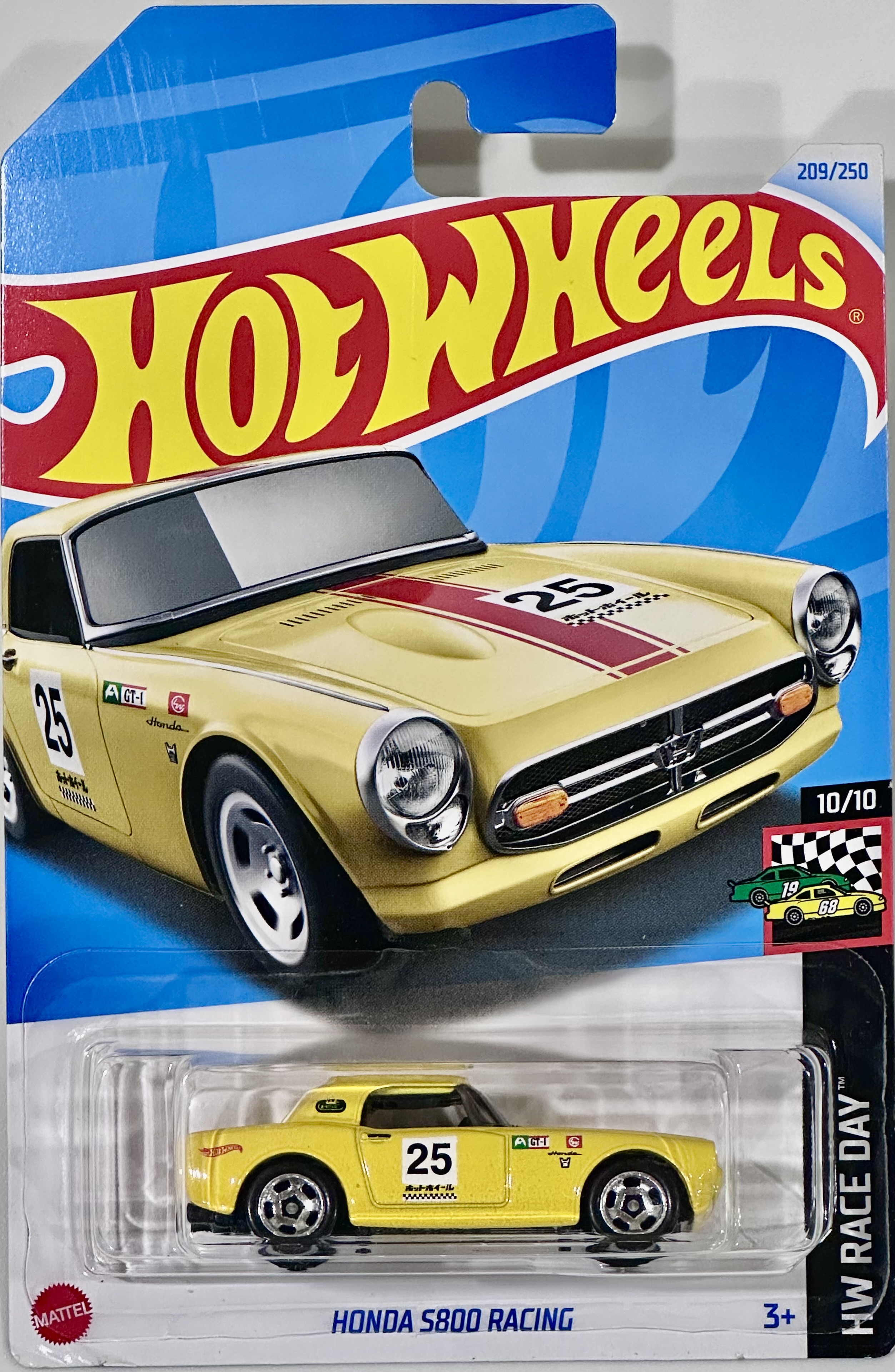 Collector submitted image