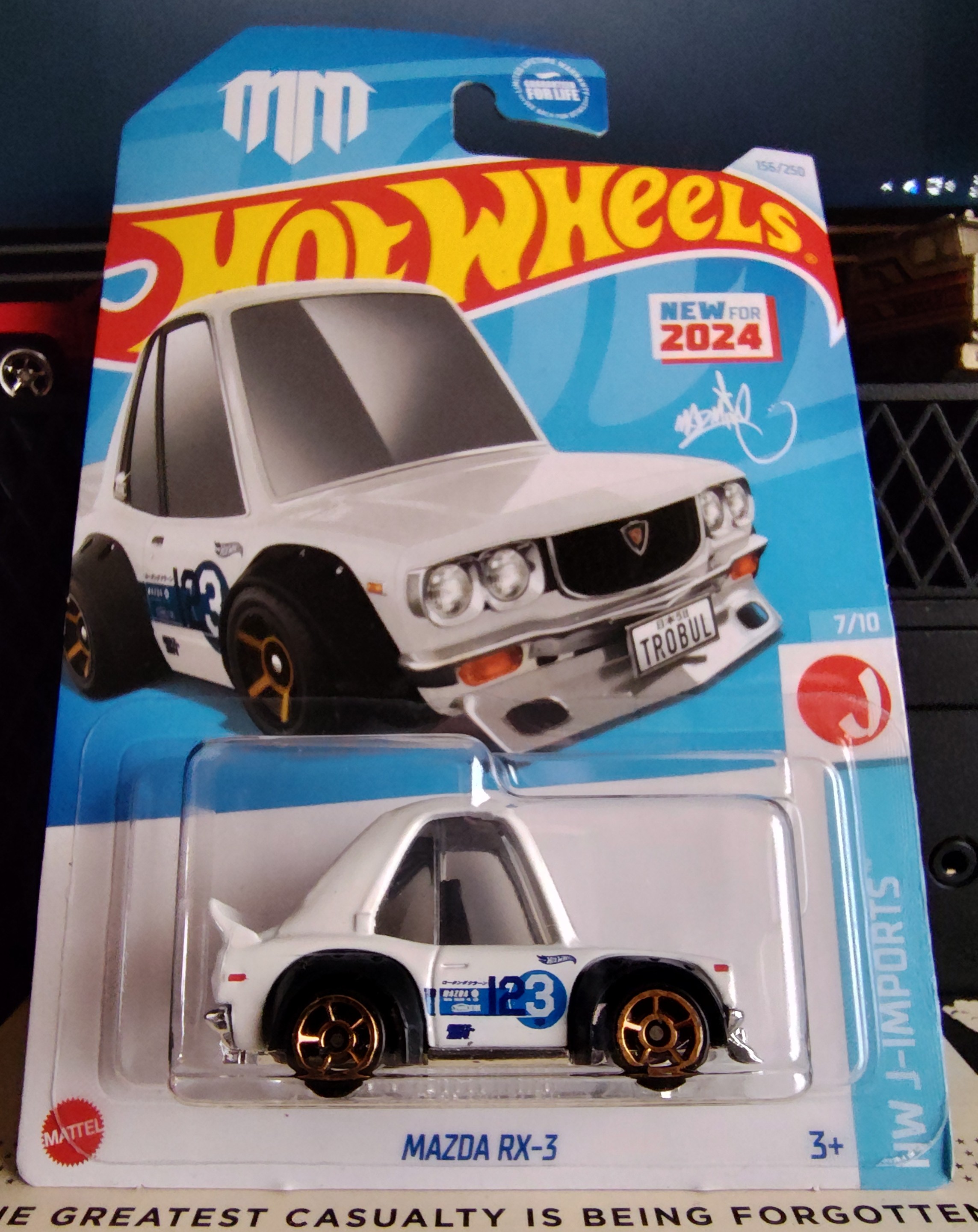 Collector submitted image