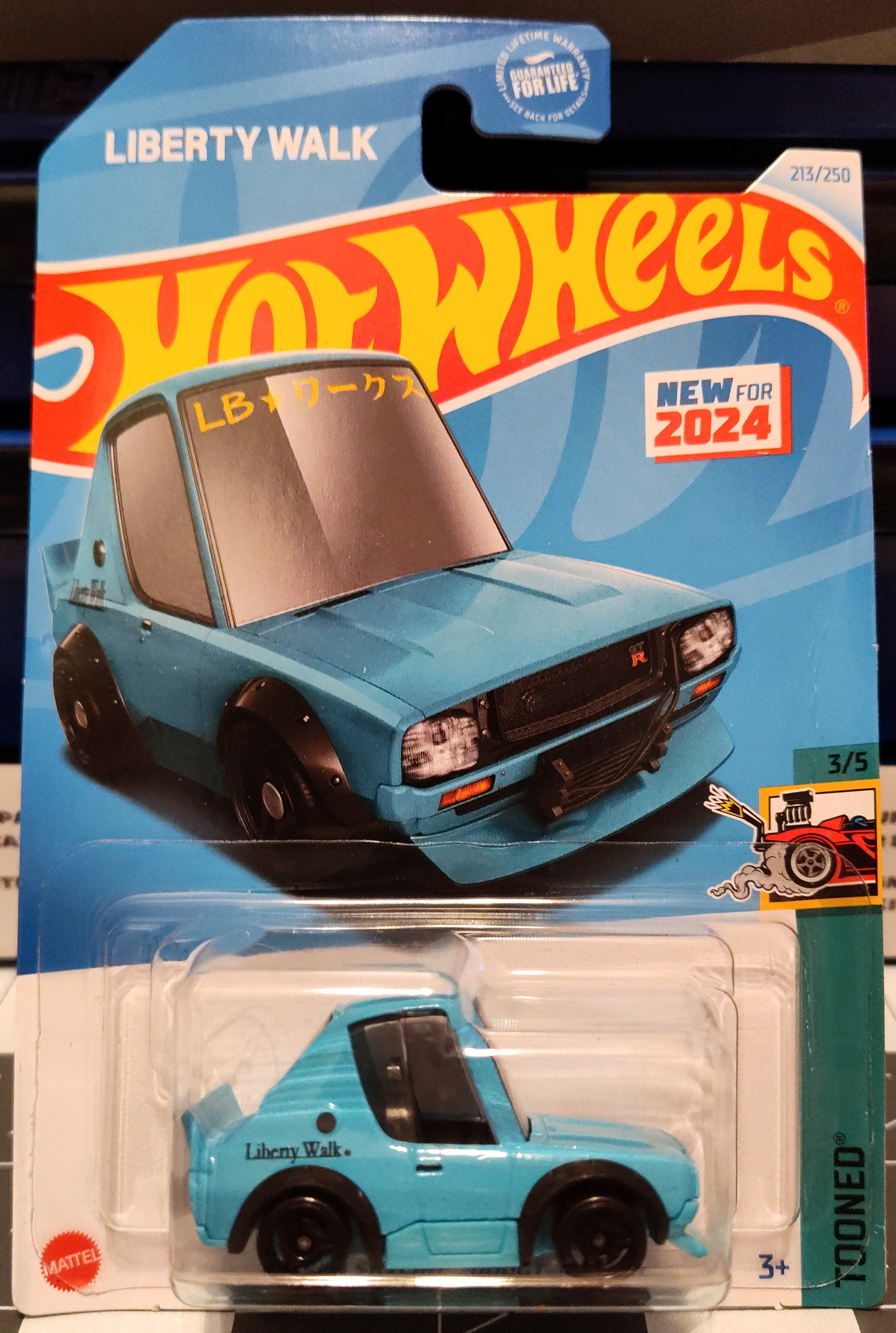 Collector submitted image