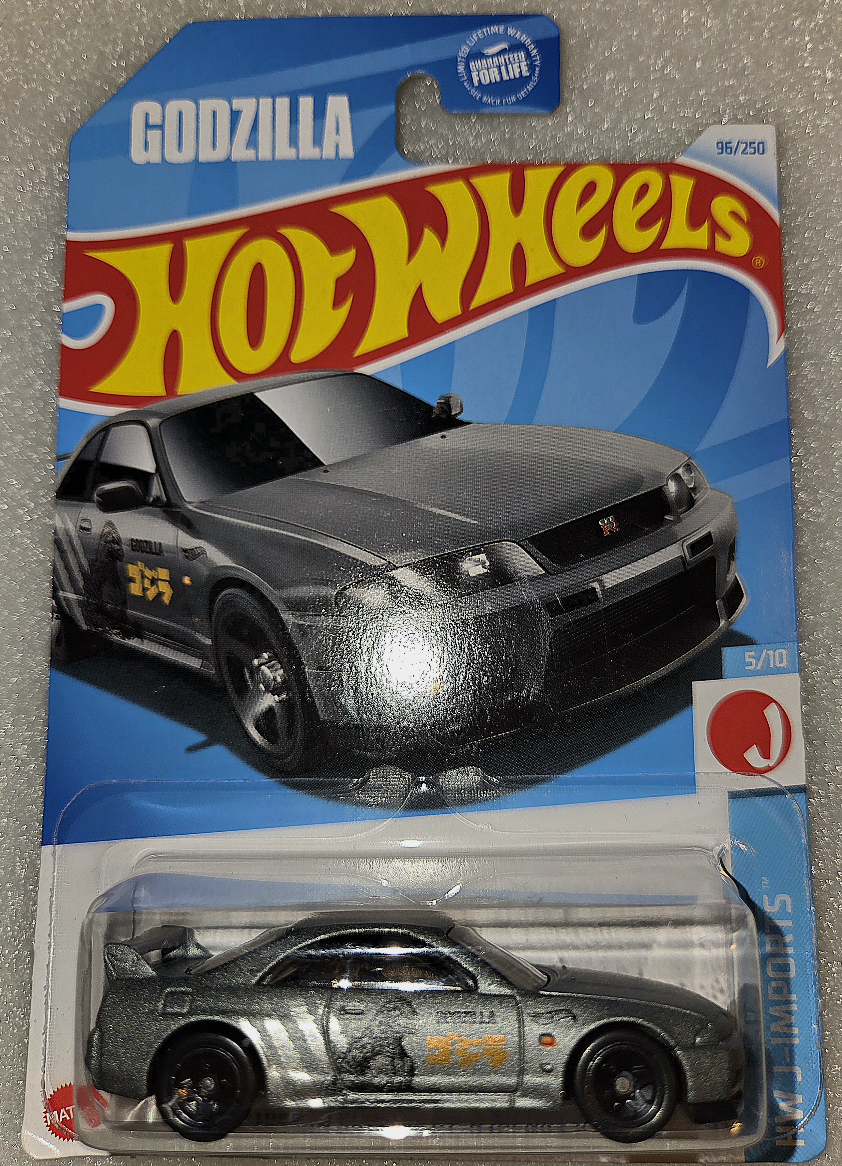 Collector submitted image