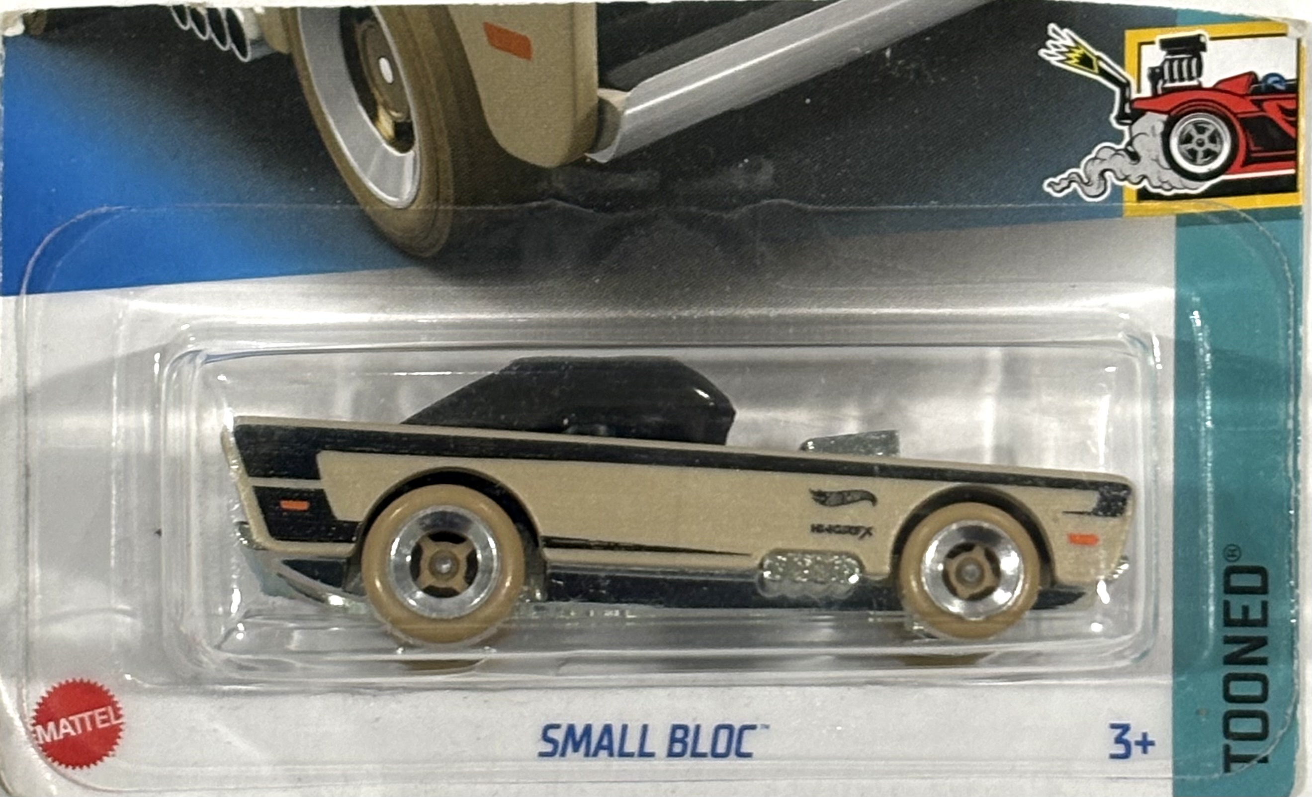 Collector submitted image