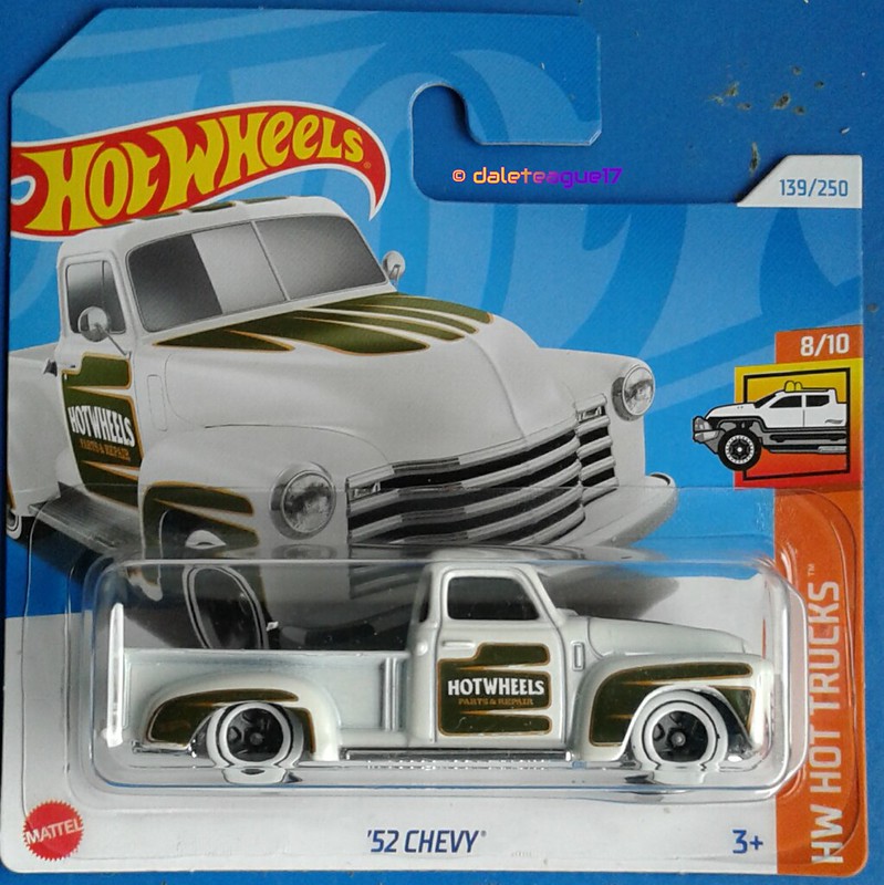 Collector submitted image