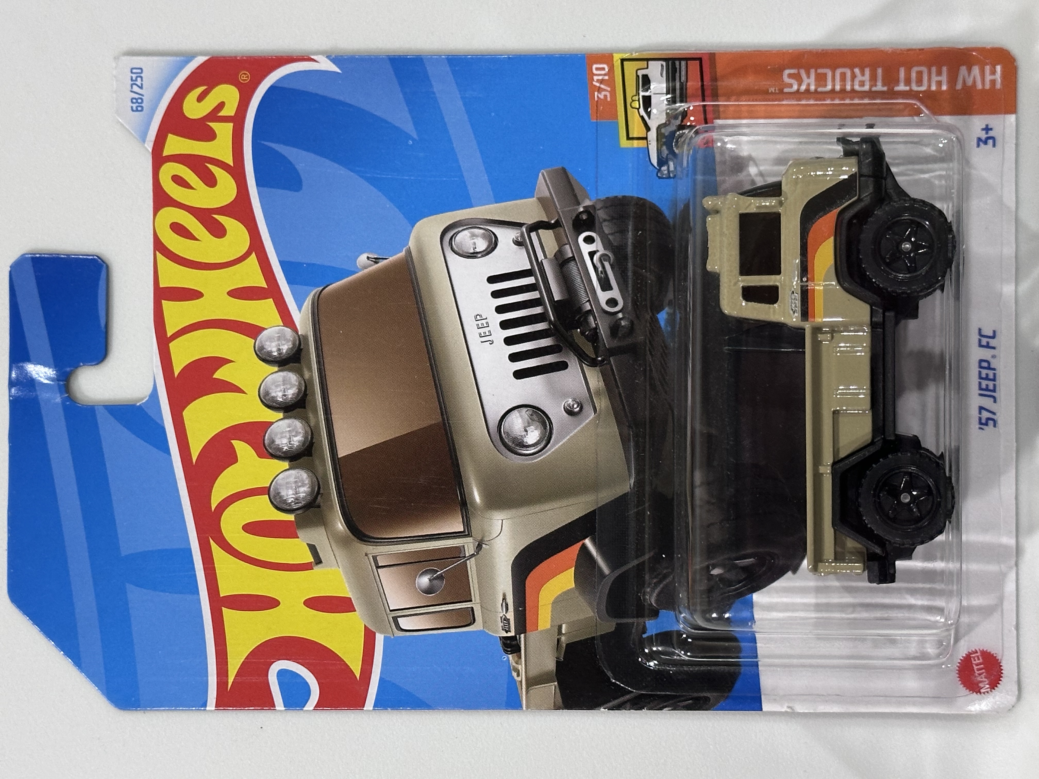 Collector submitted image
