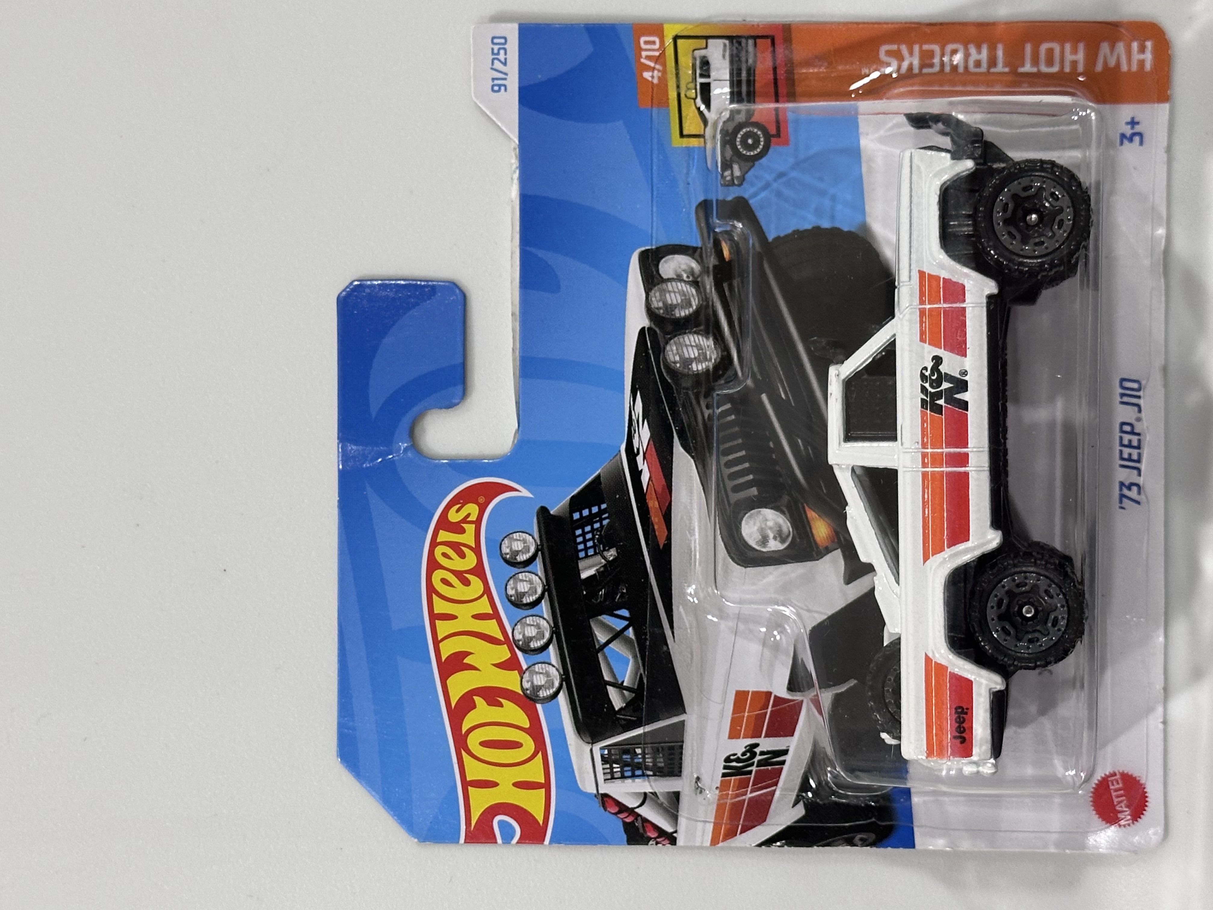 Collector submitted image