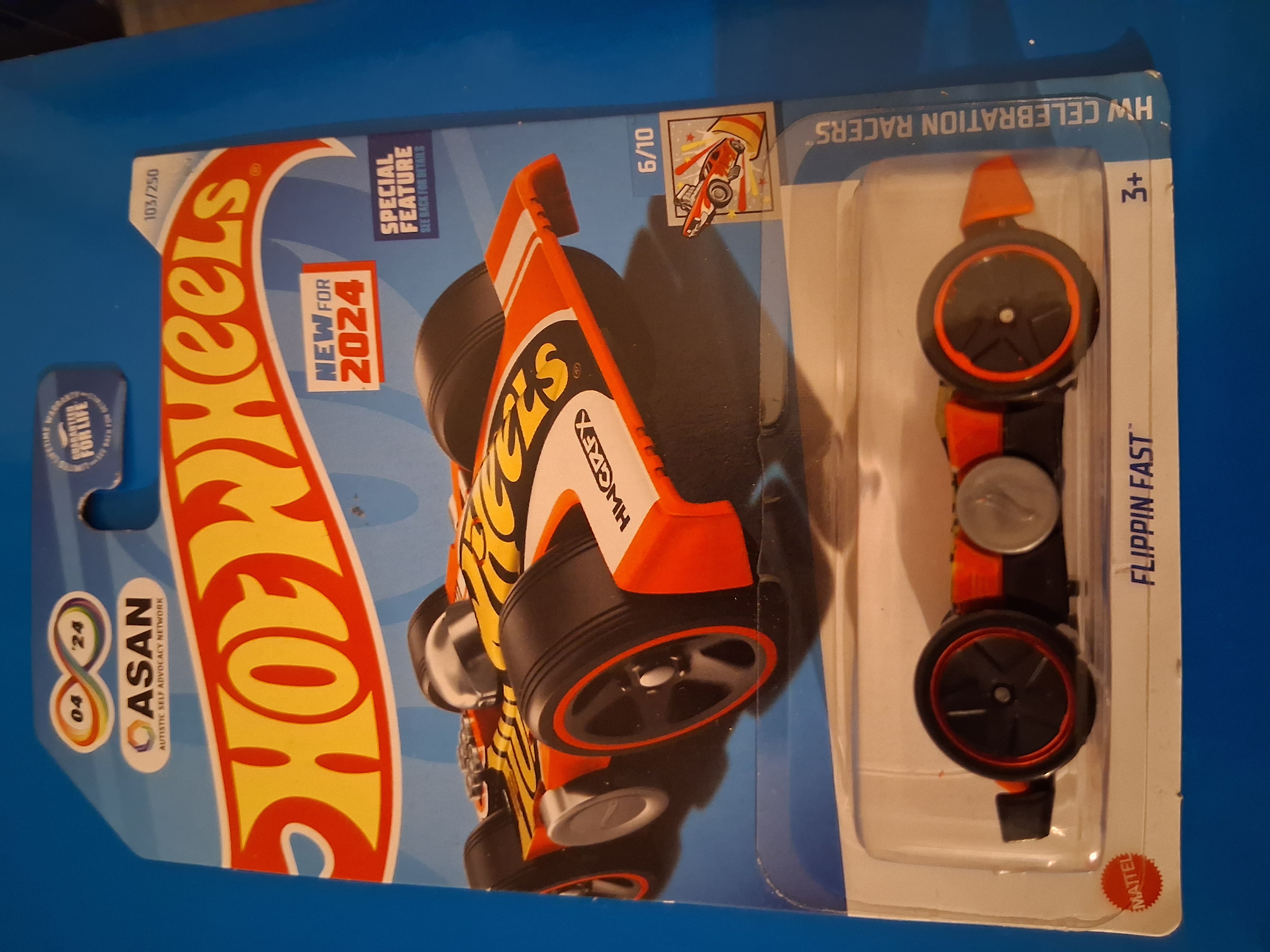 Collector submitted image