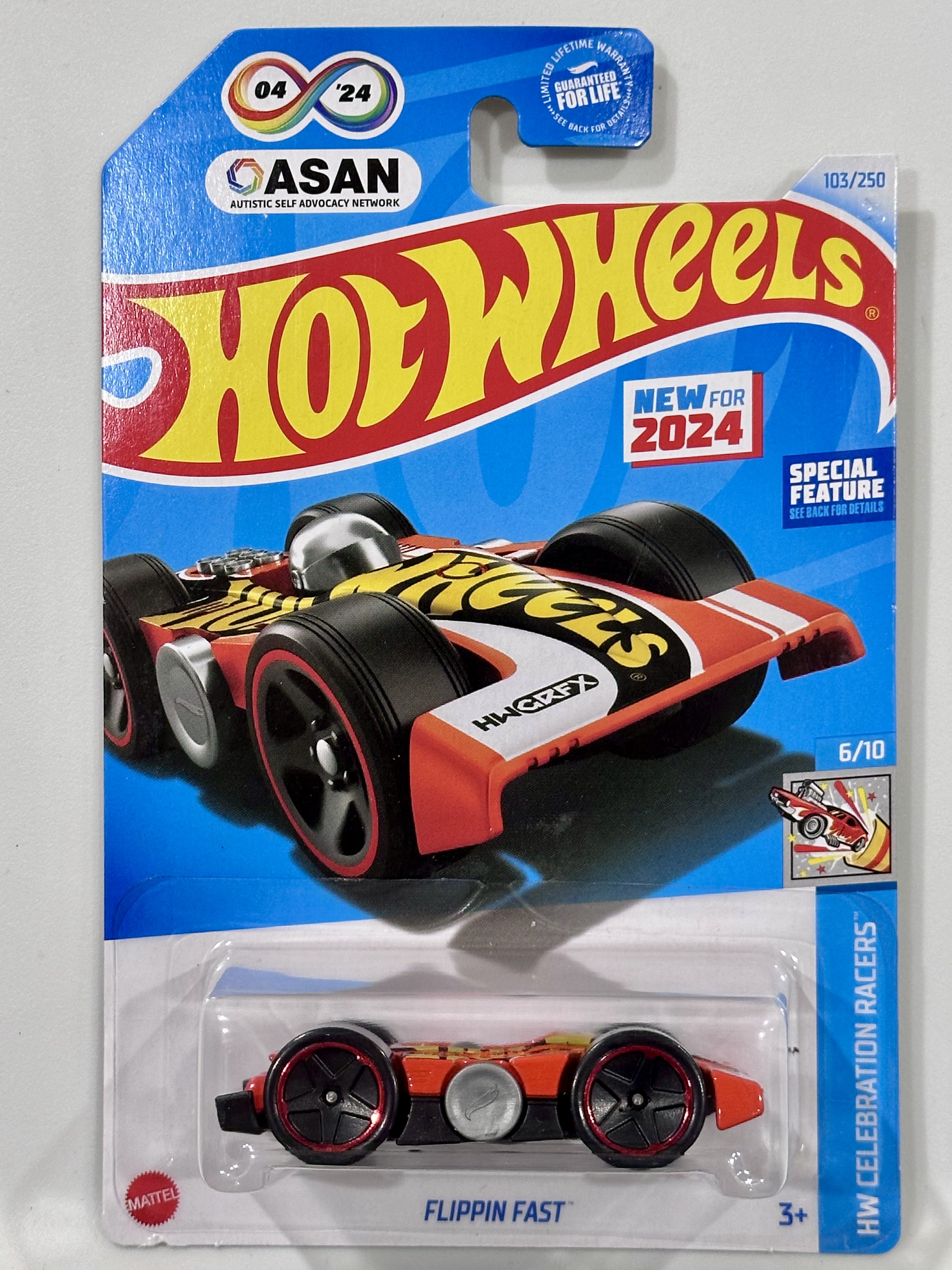 Collector submitted image