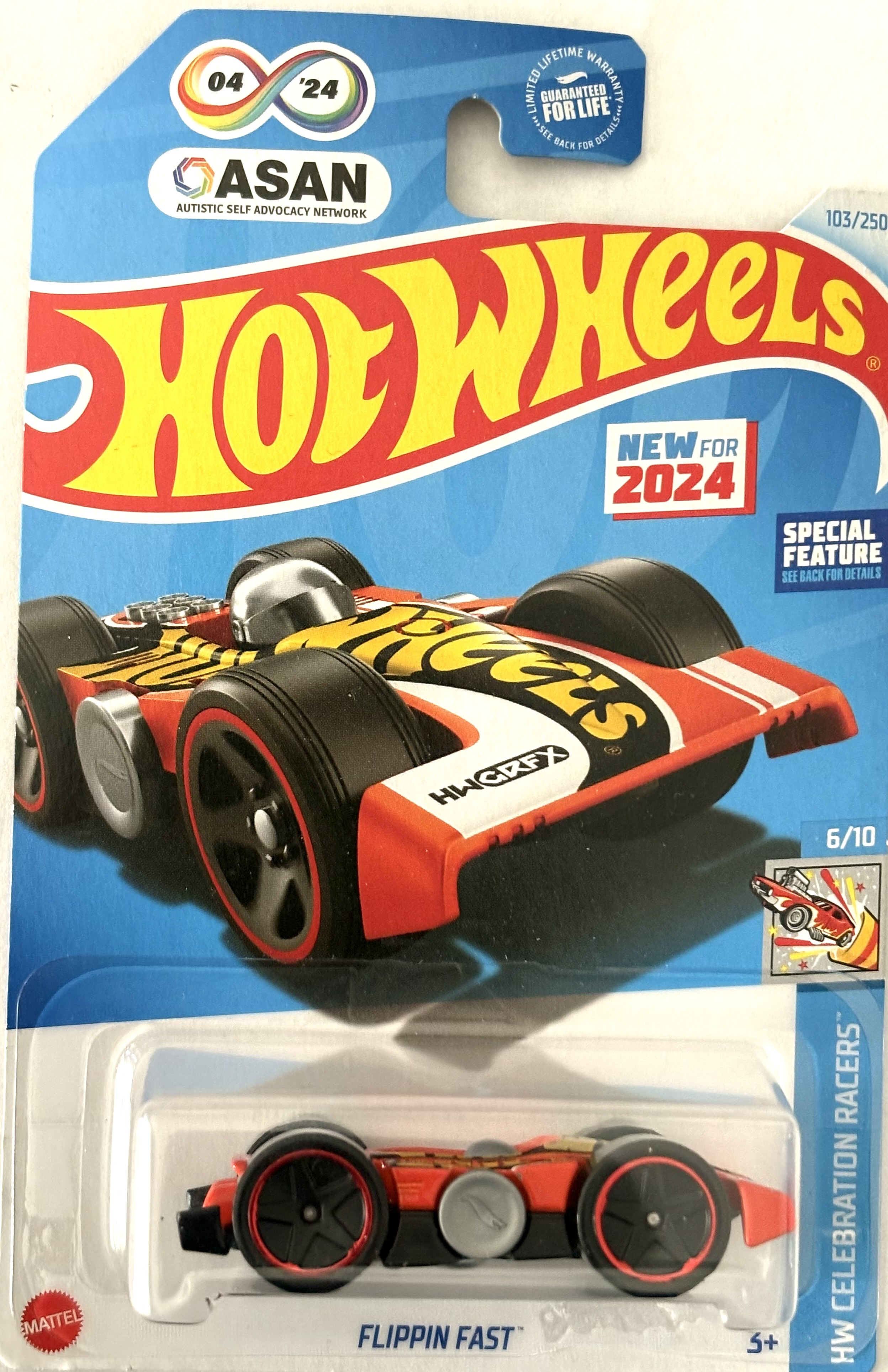 Collector submitted image
