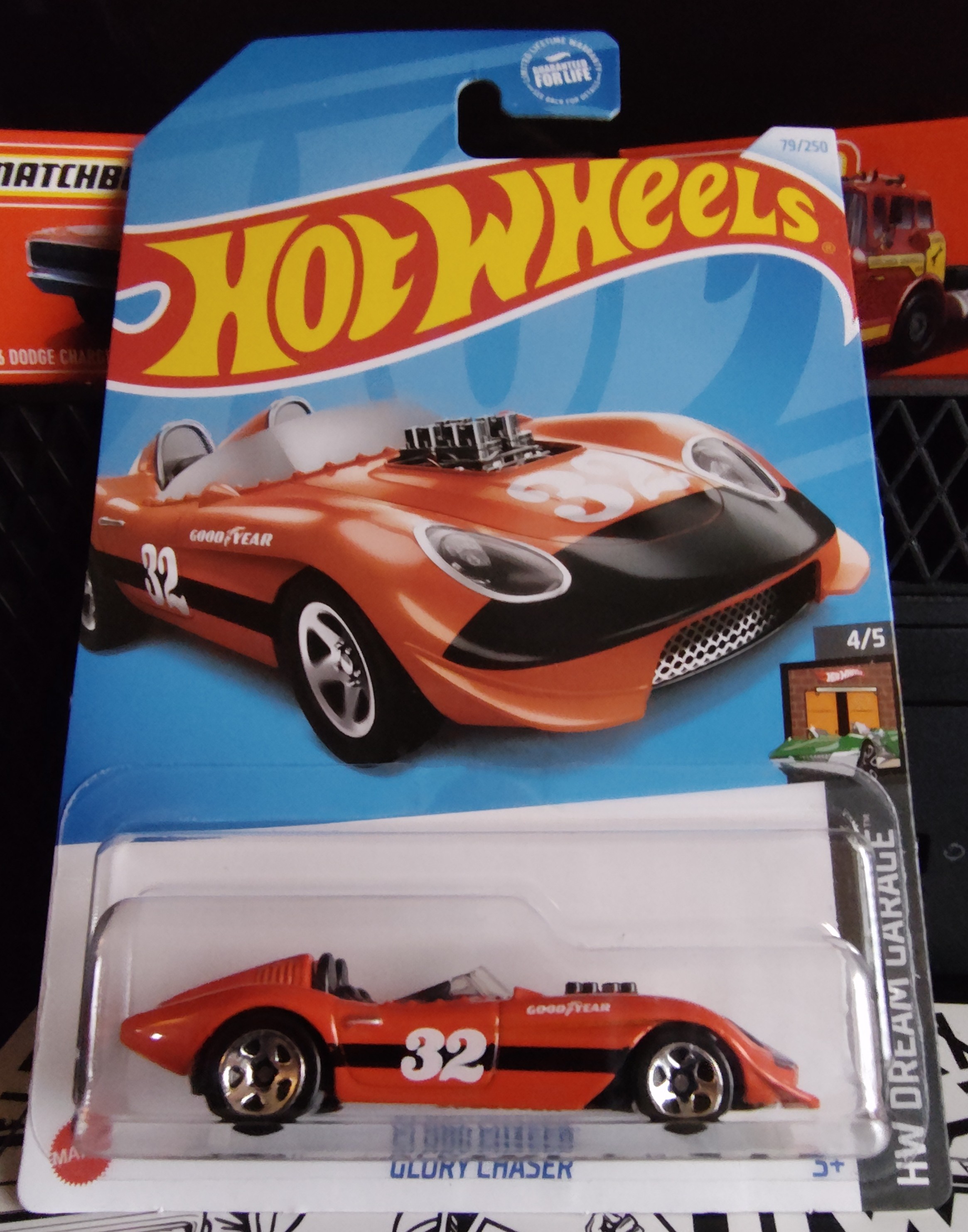 Collector submitted image