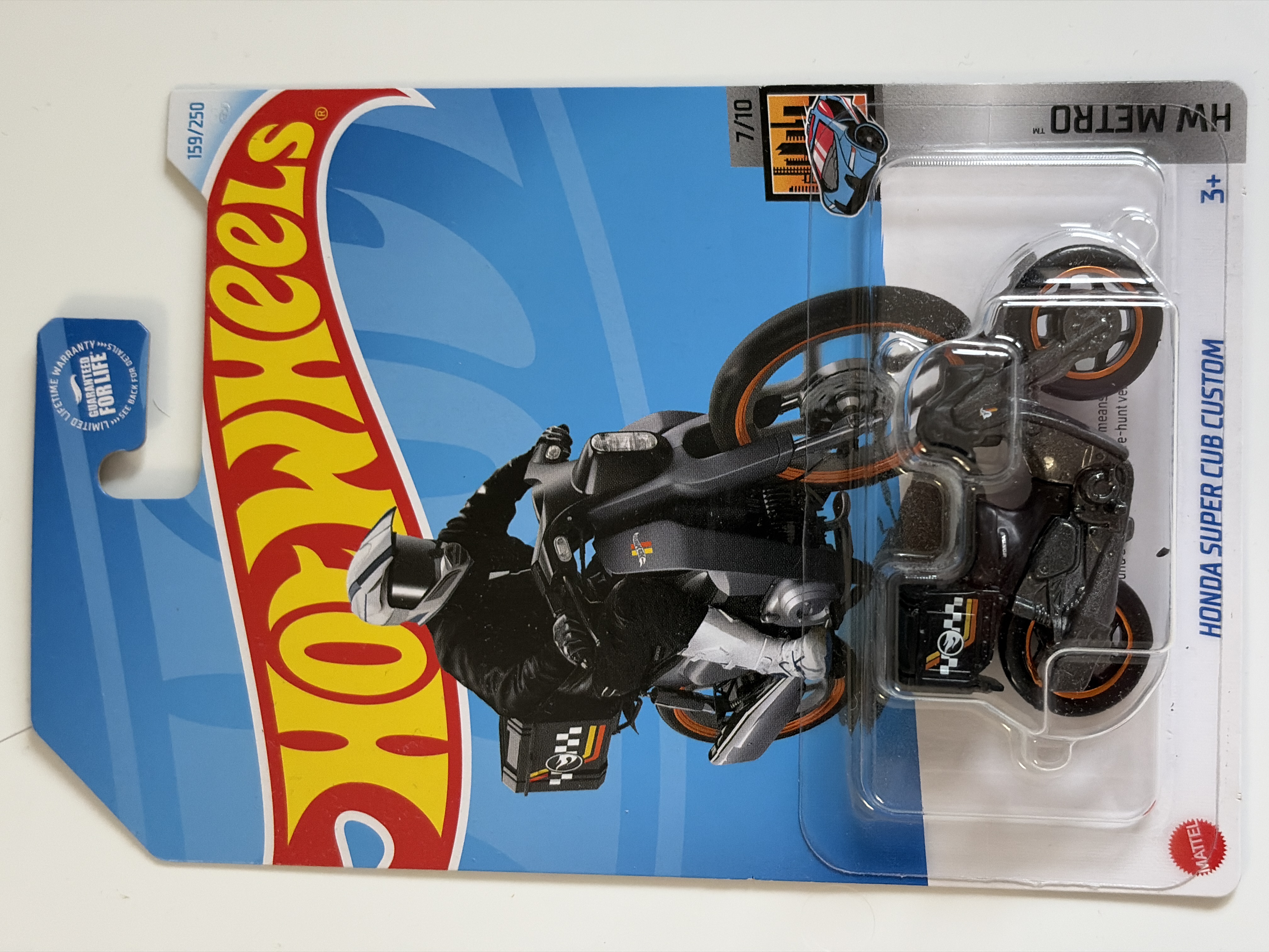 Collector submitted image