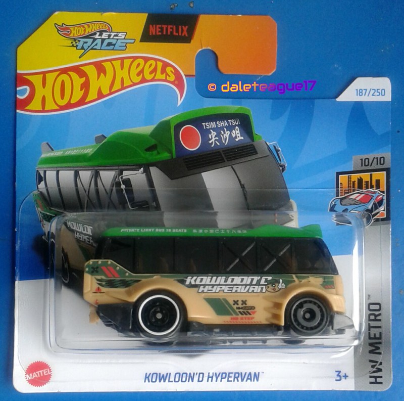 Collector submitted image