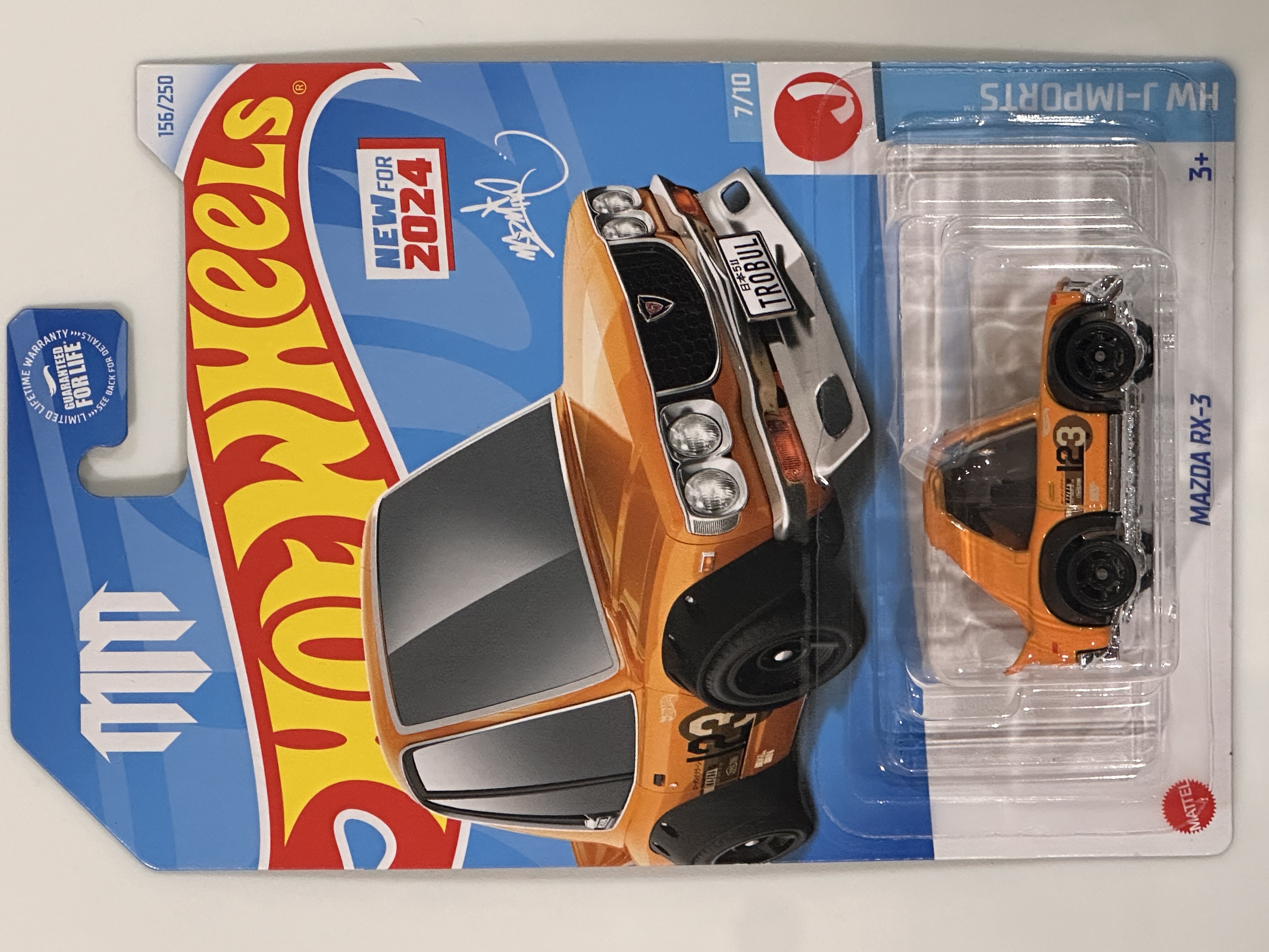 Collector submitted image