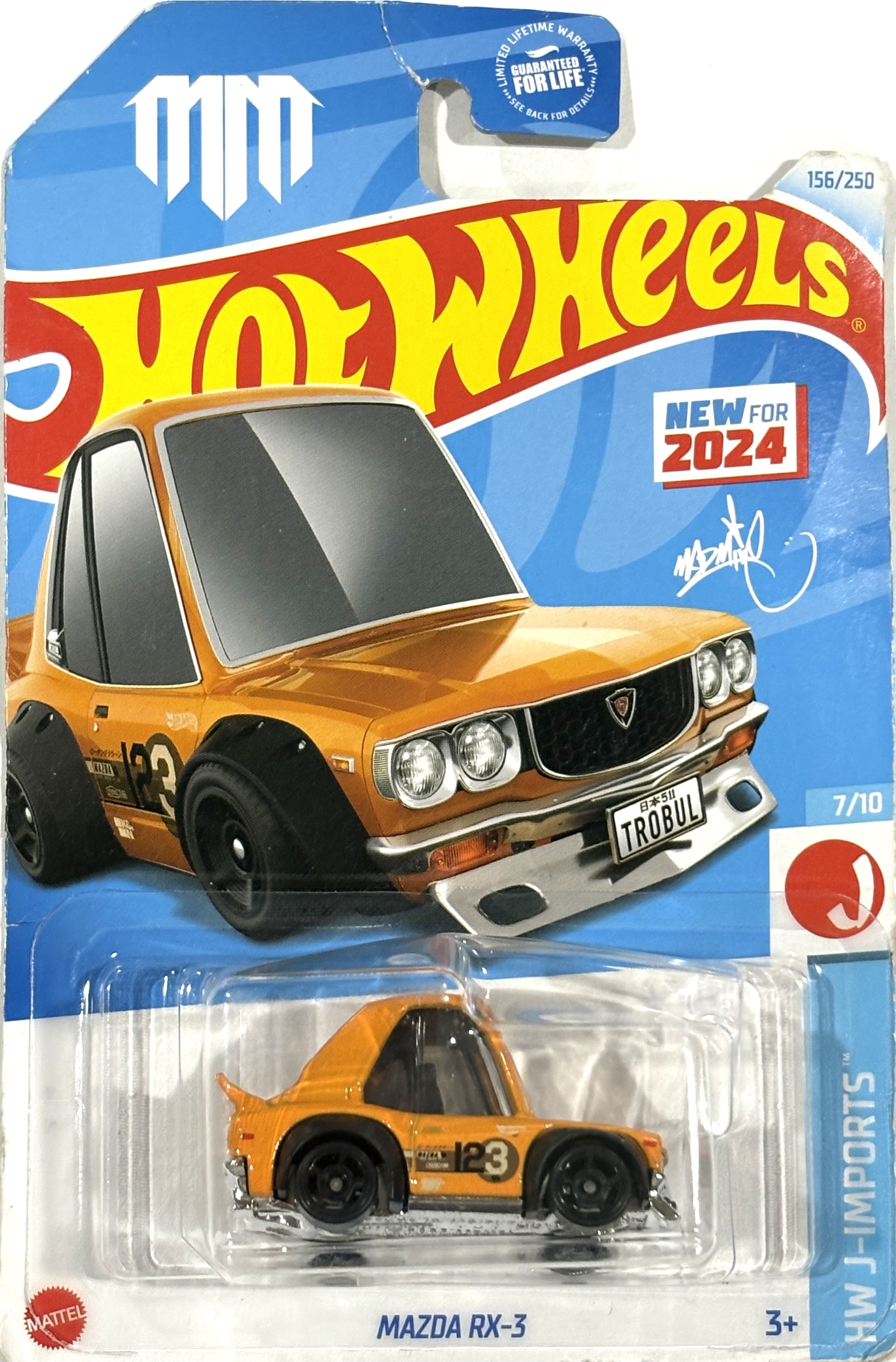 Collector submitted image