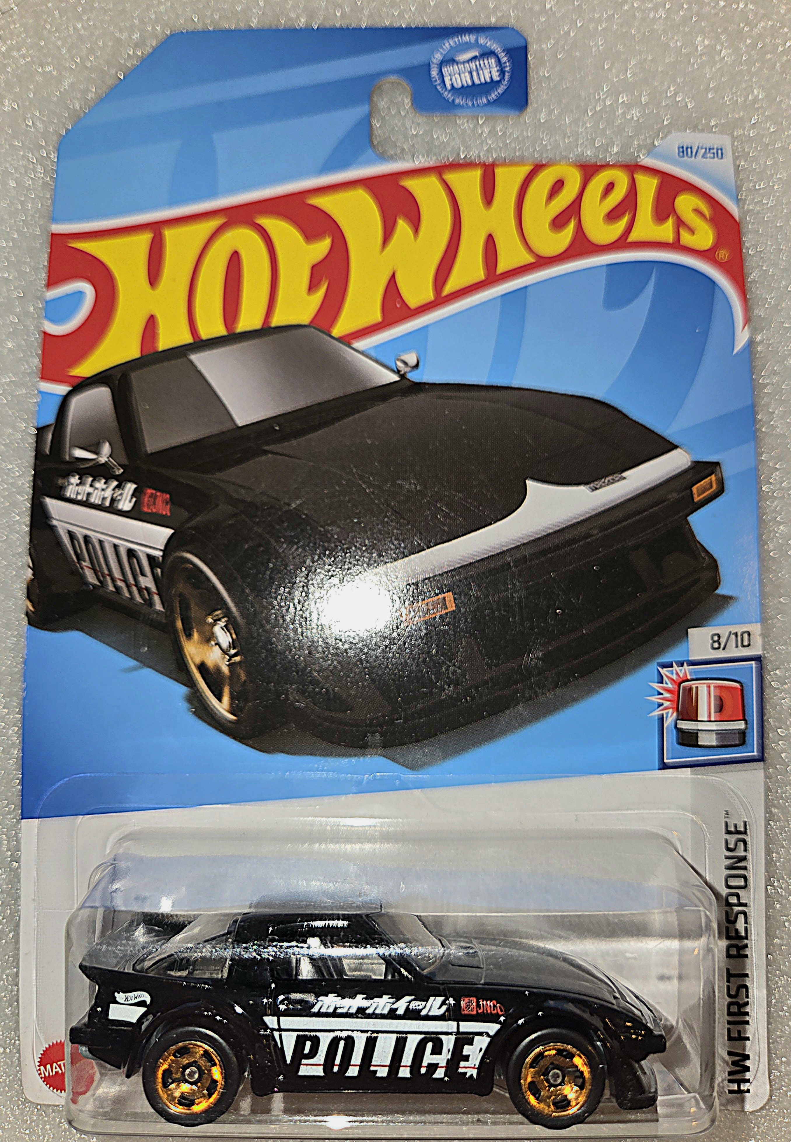 Collector submitted image