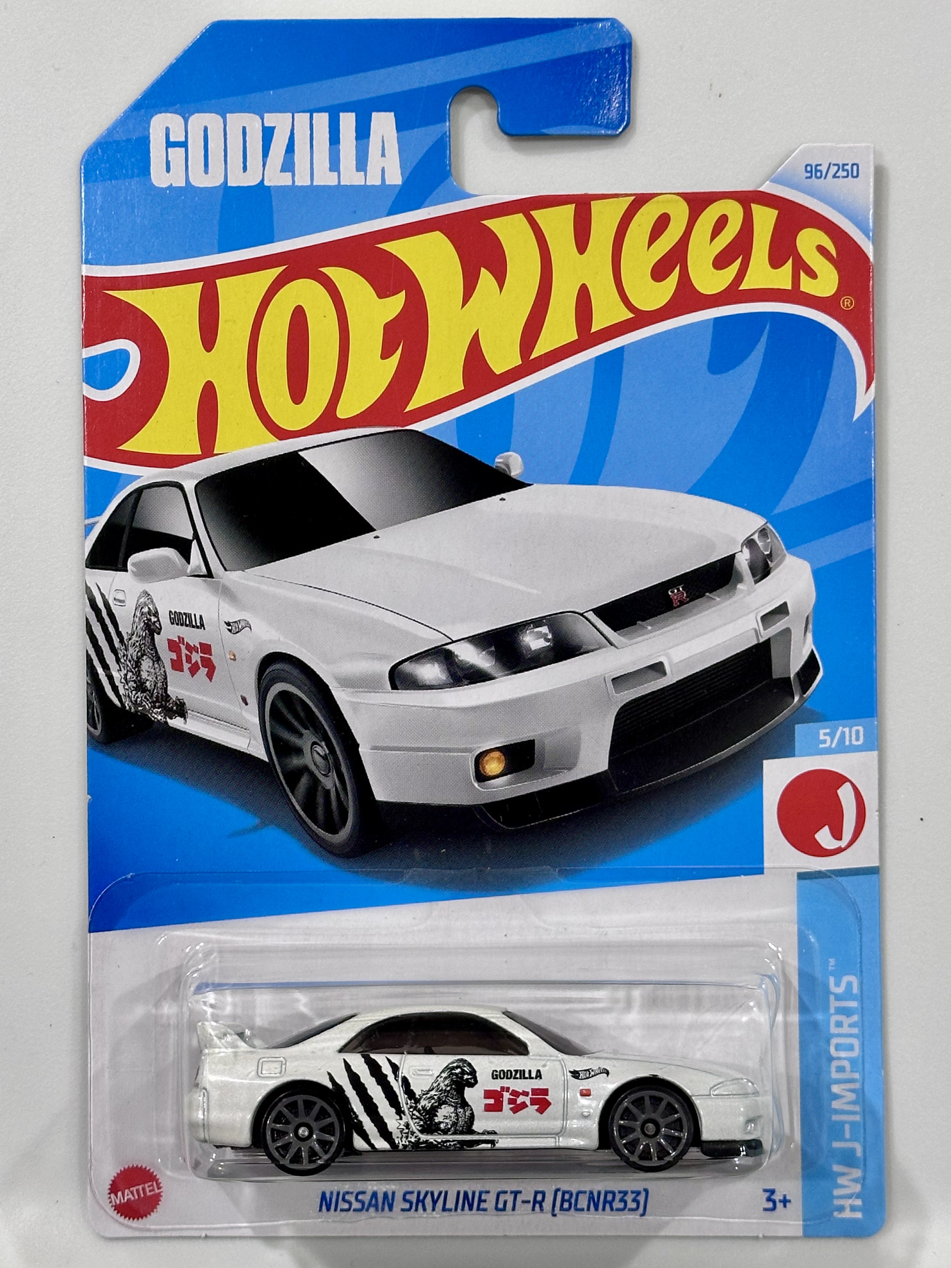Collector submitted image