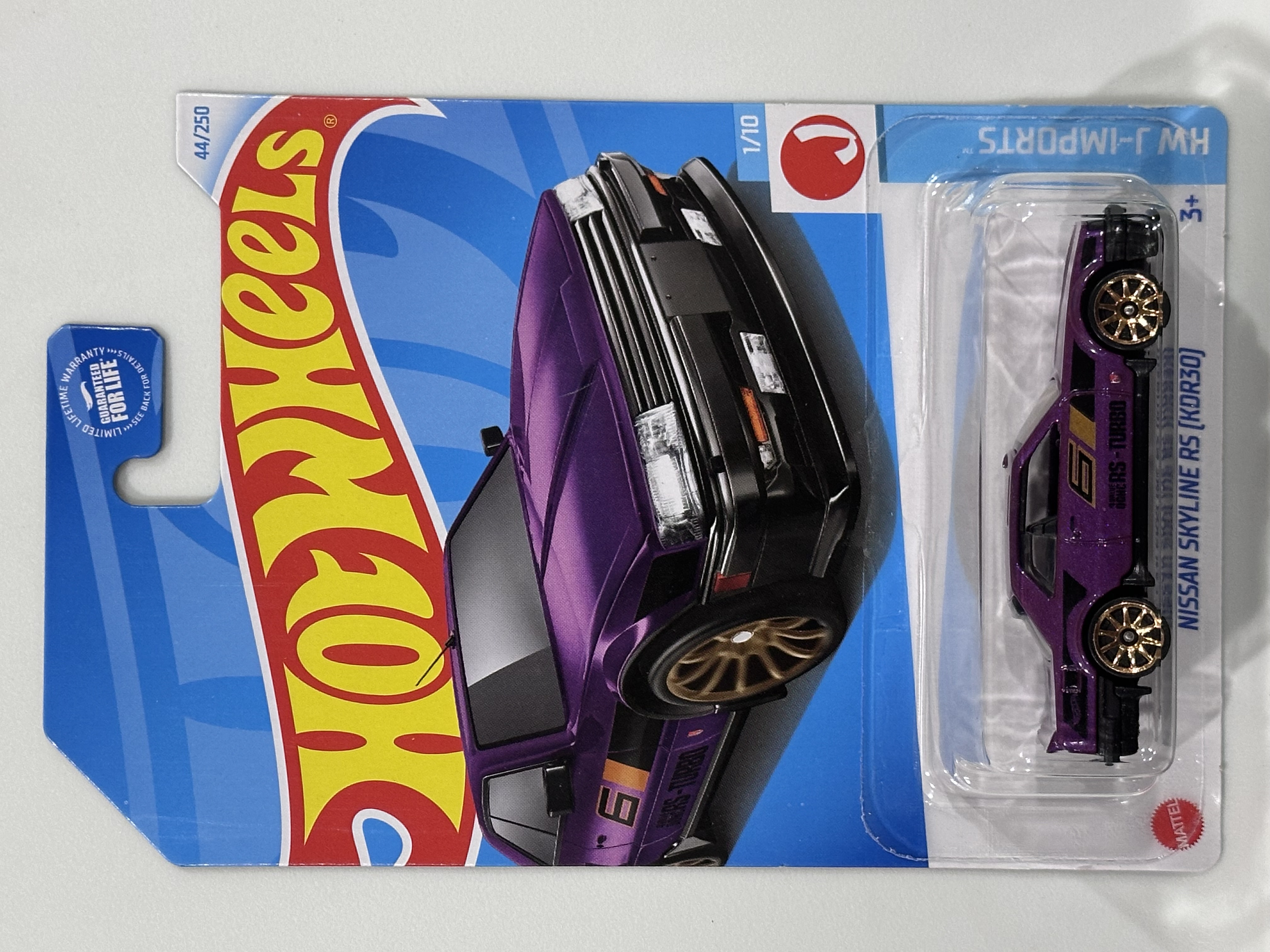 Collector submitted image