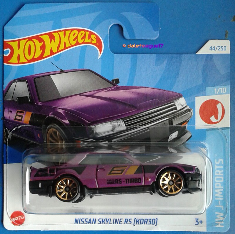 Collector submitted image