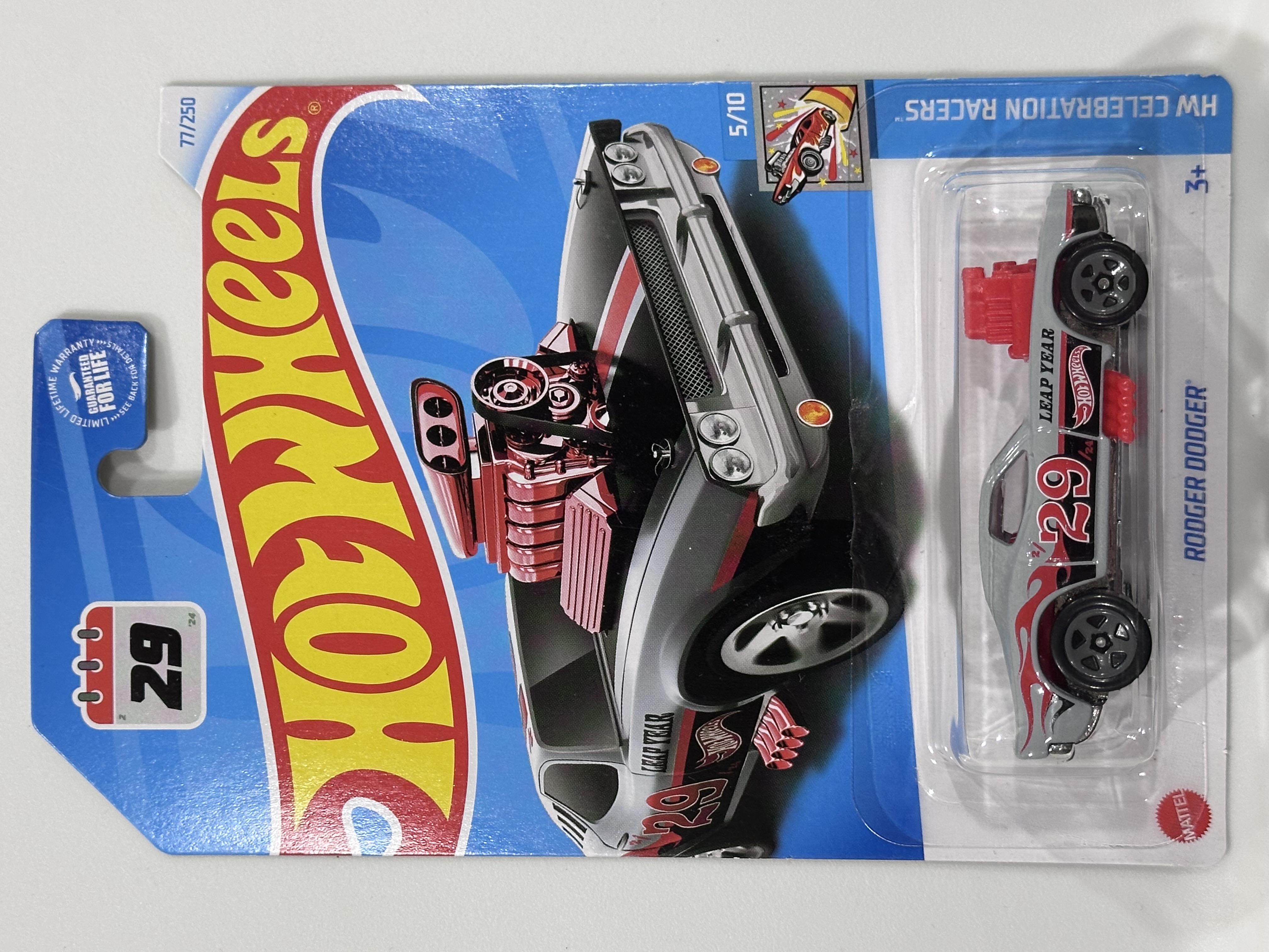 Collector submitted image