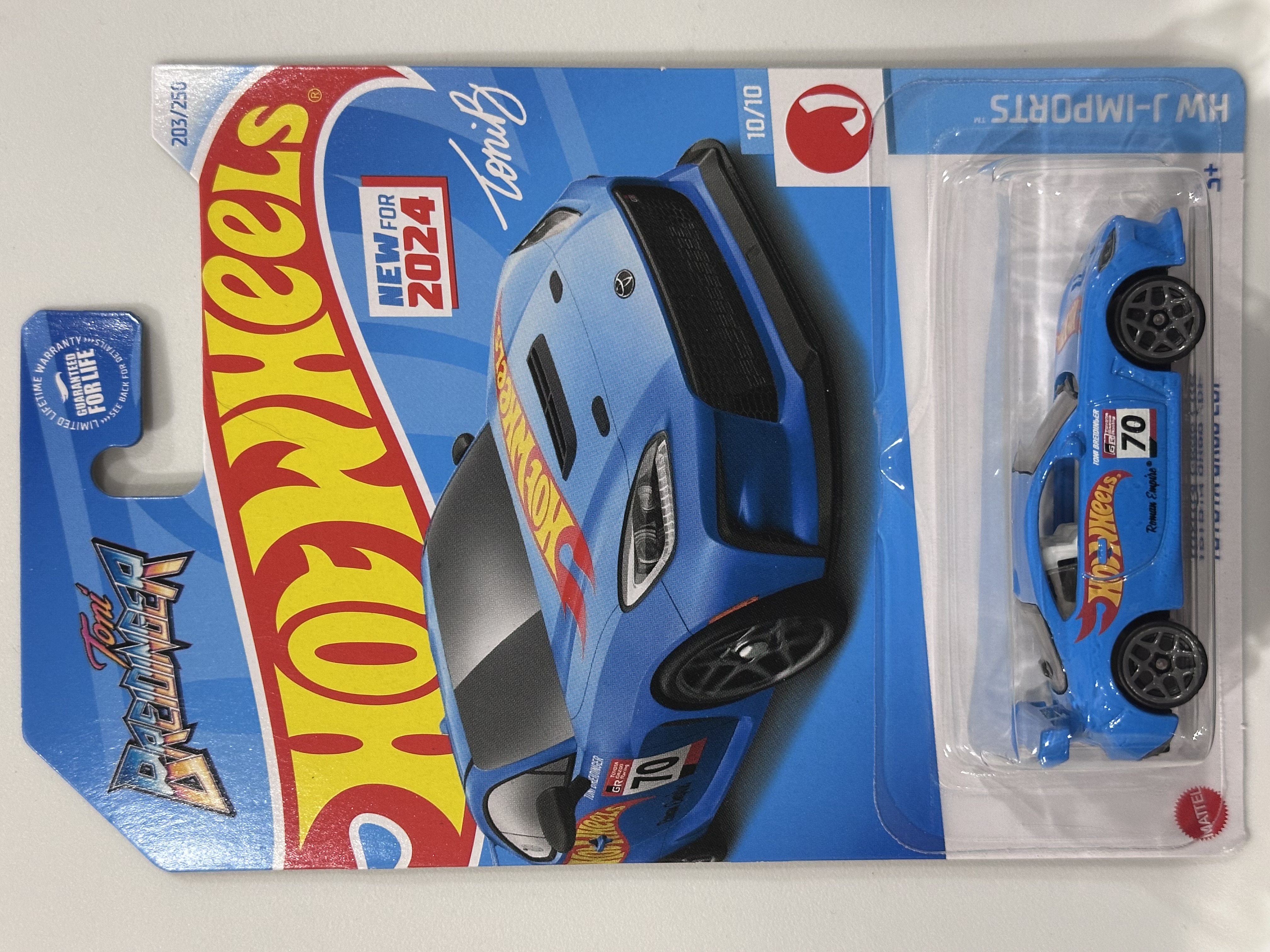 Collector submitted image