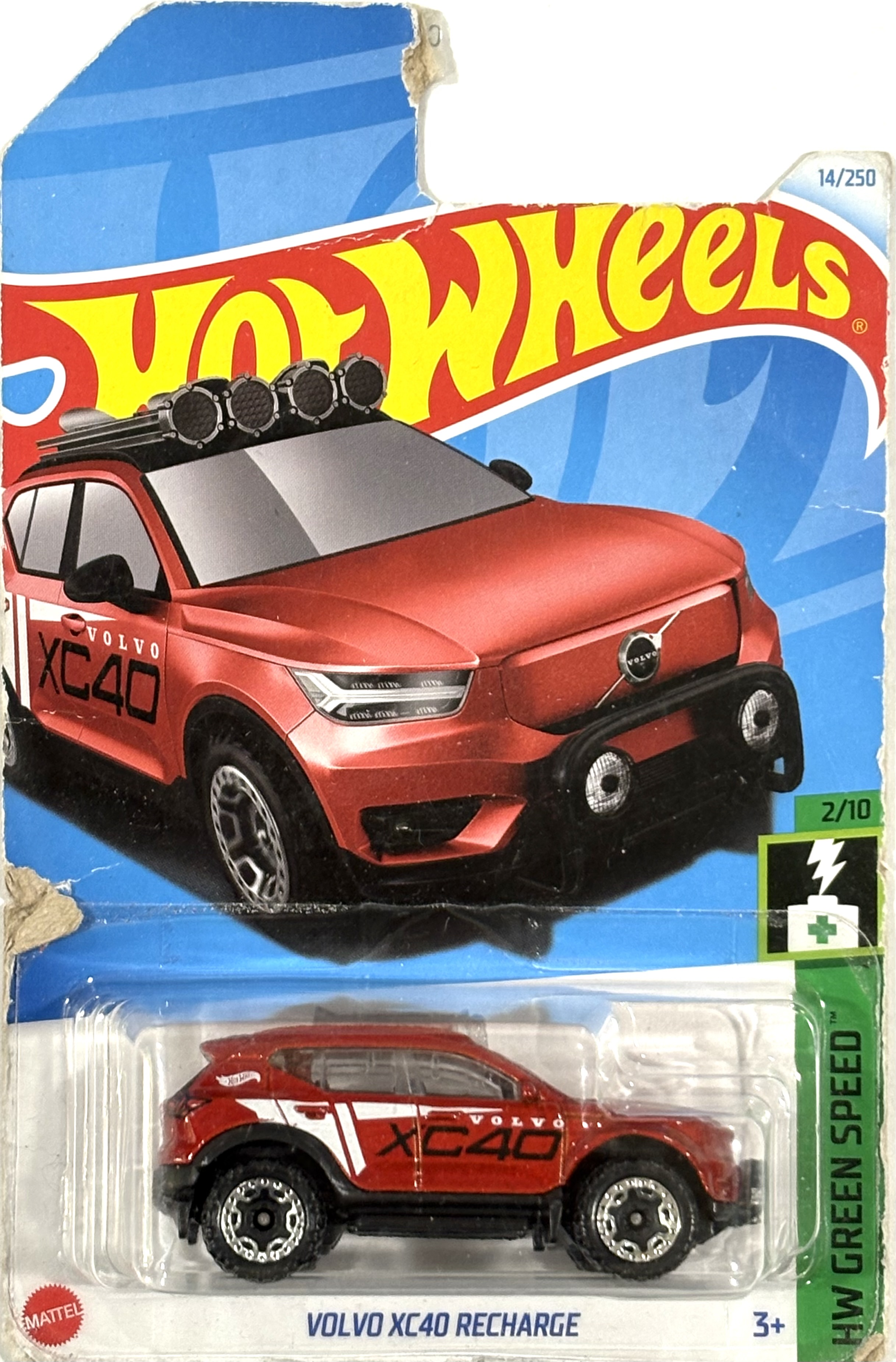 Collector submitted image