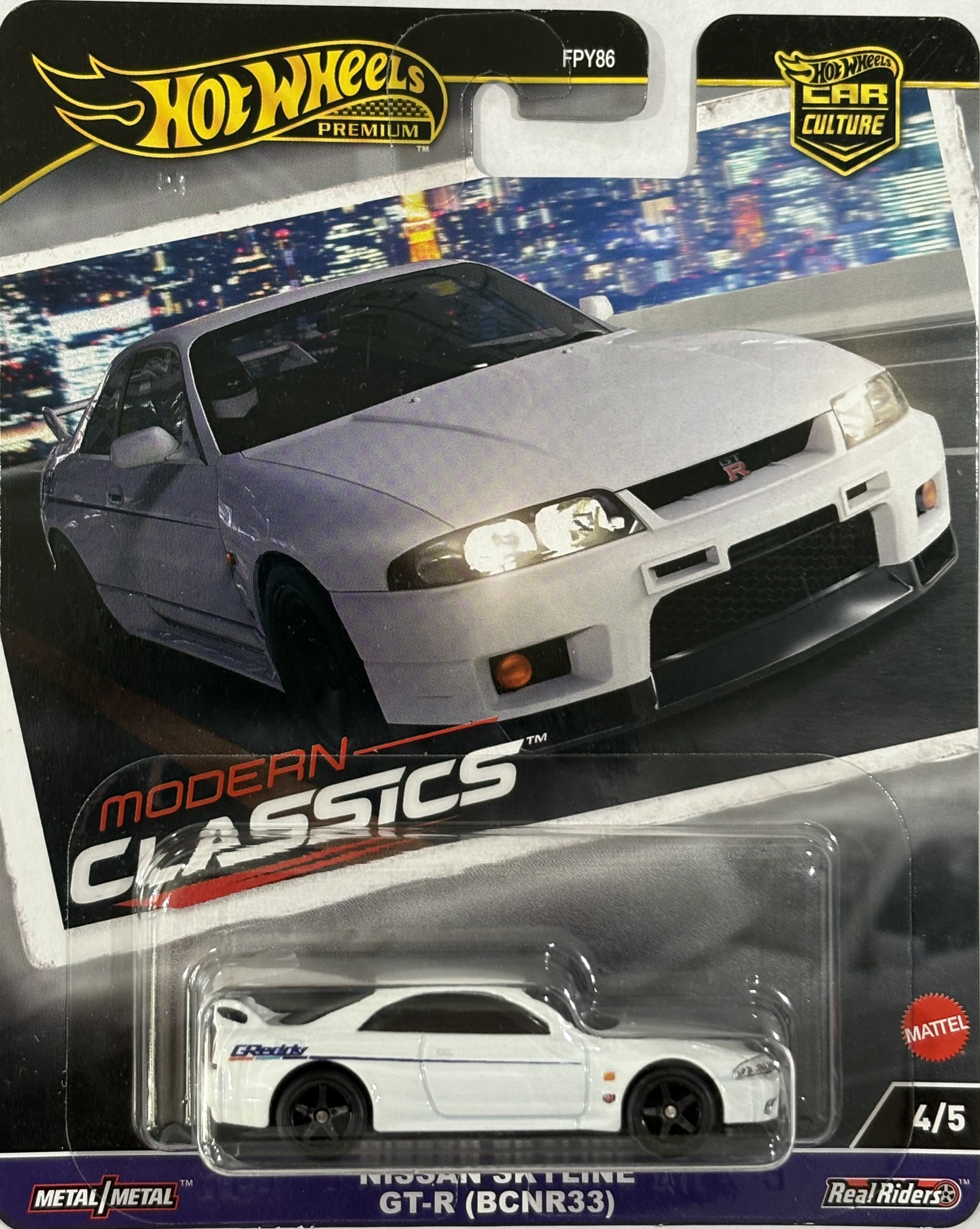 Collector submitted image
