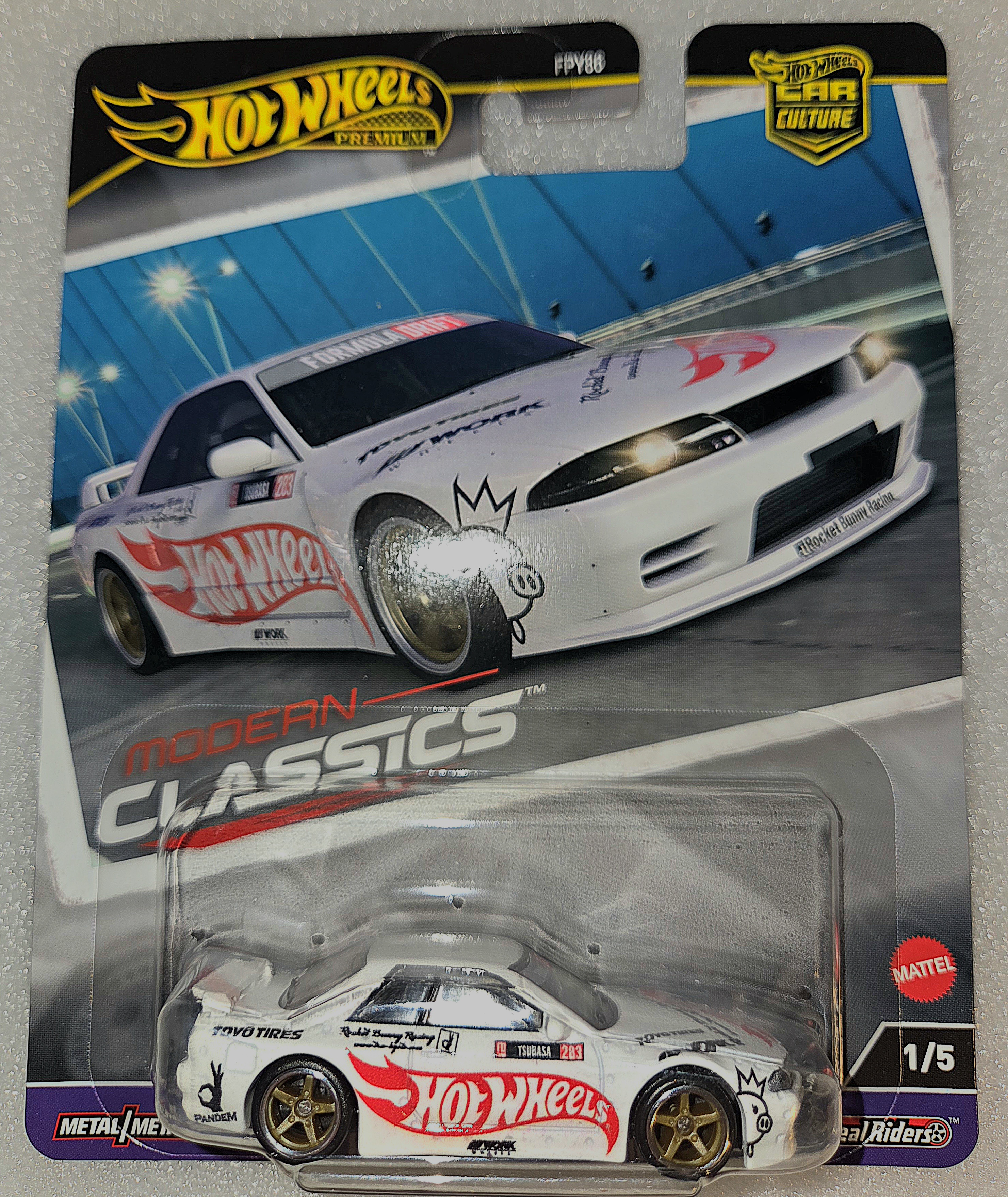 Collector submitted image