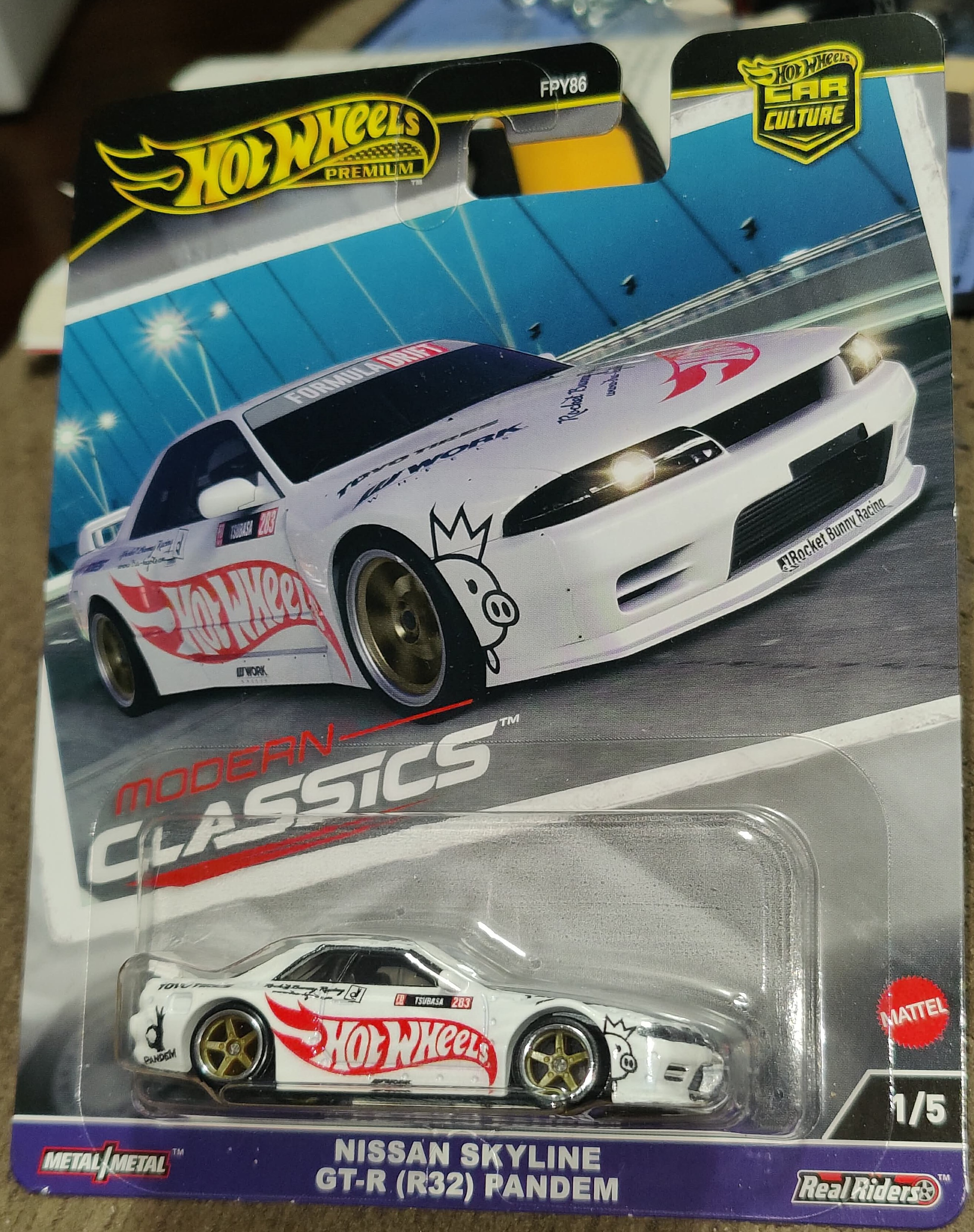 Collector submitted image