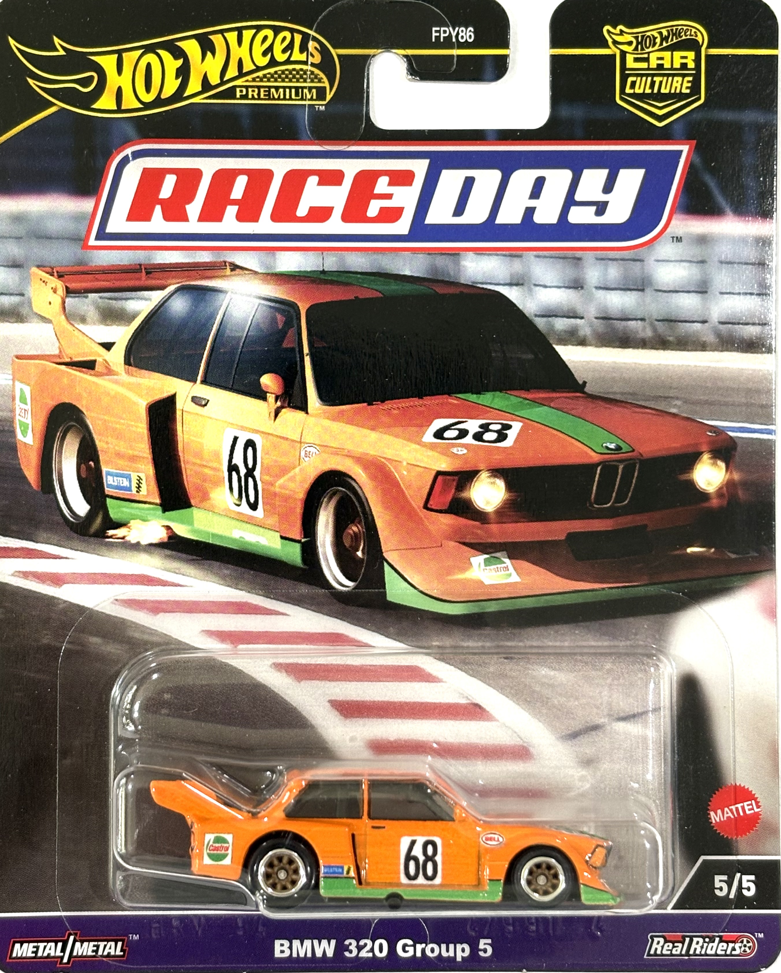 Collector submitted image