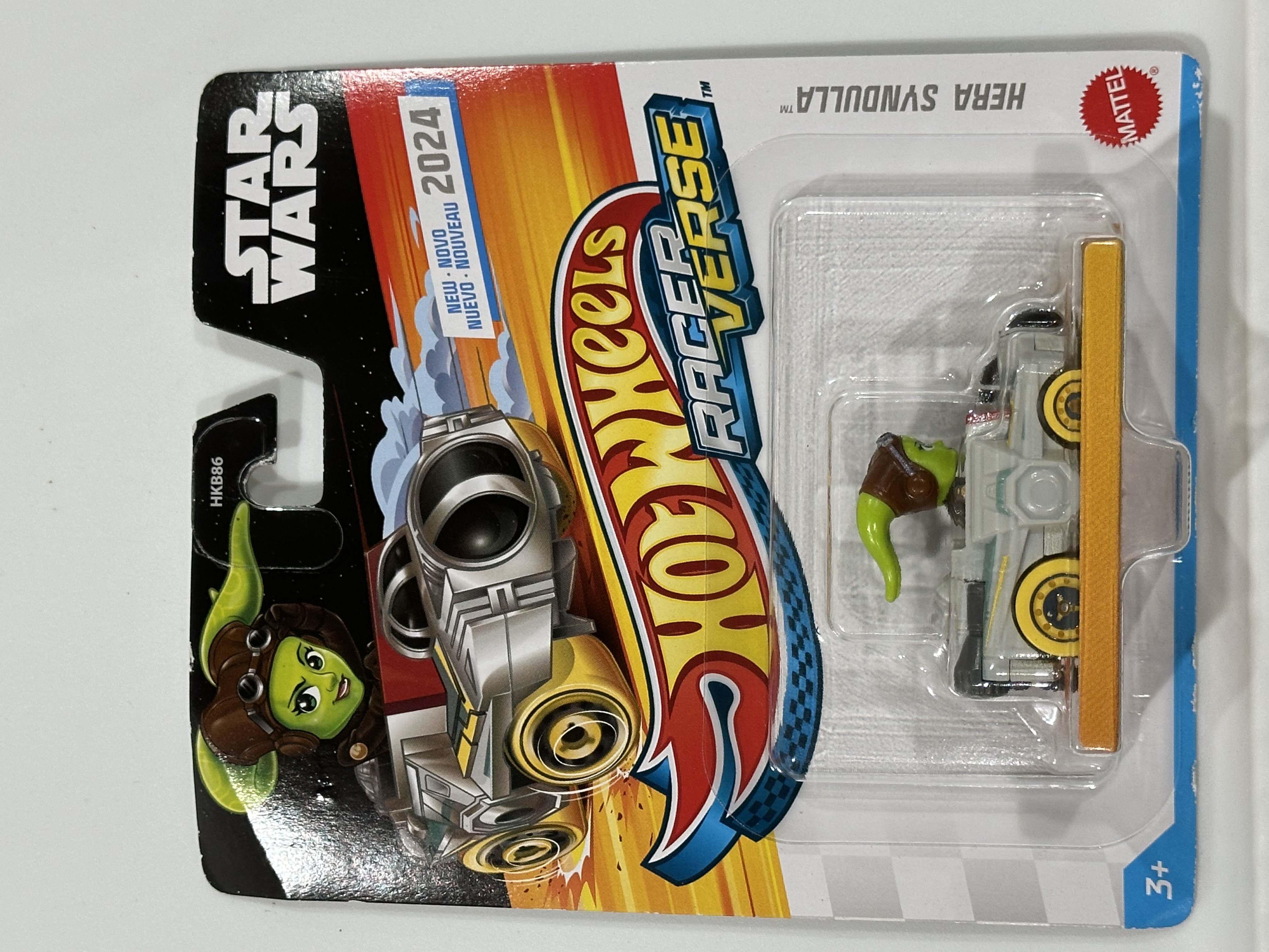Collector submitted image