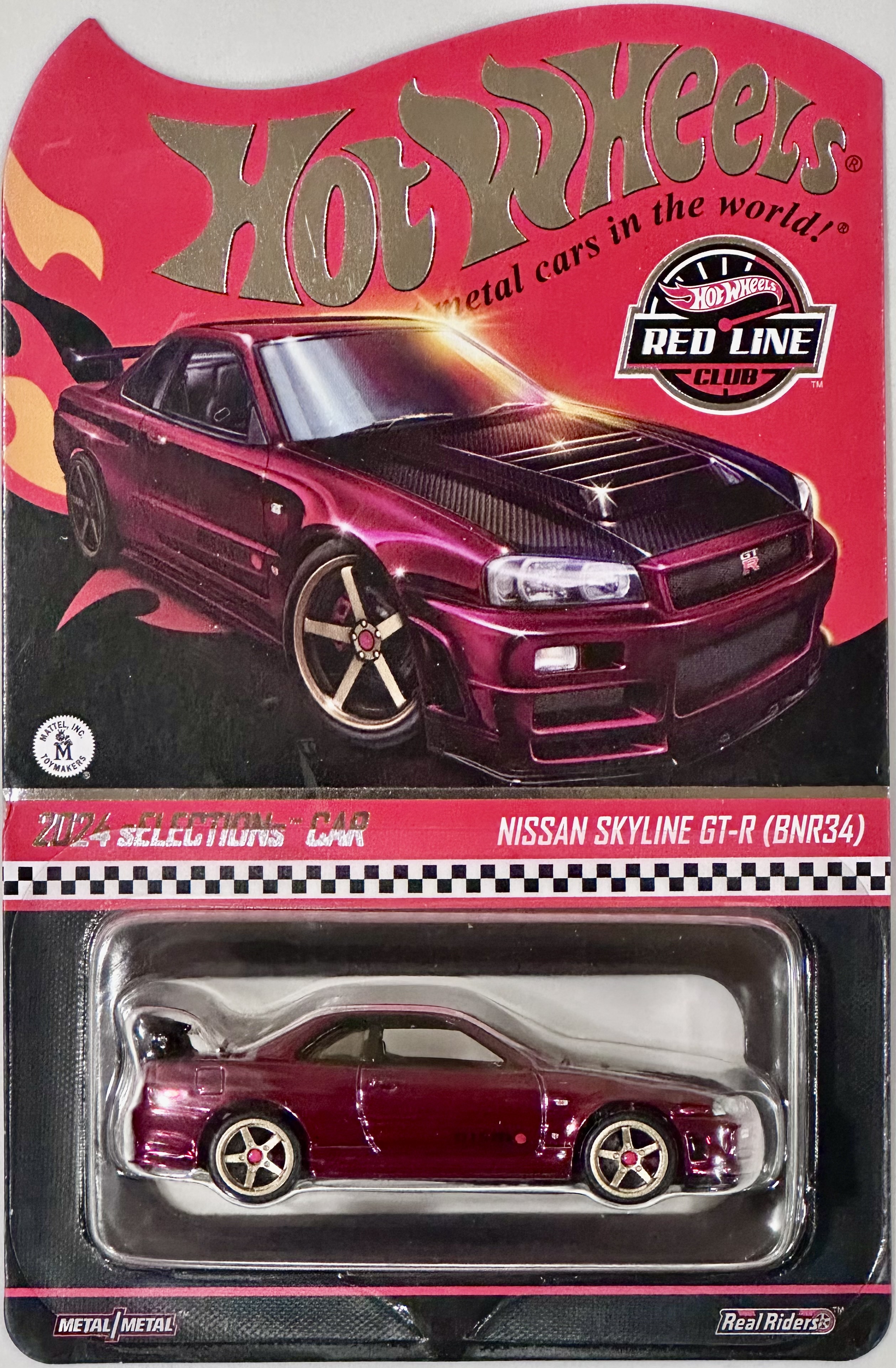 Collector submitted image
