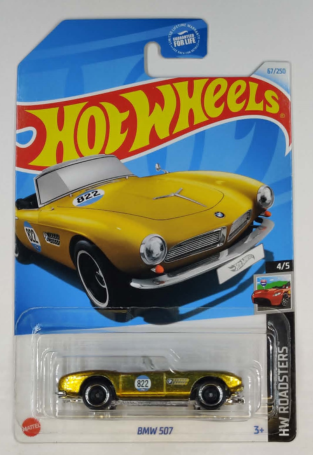 Collector submitted image
