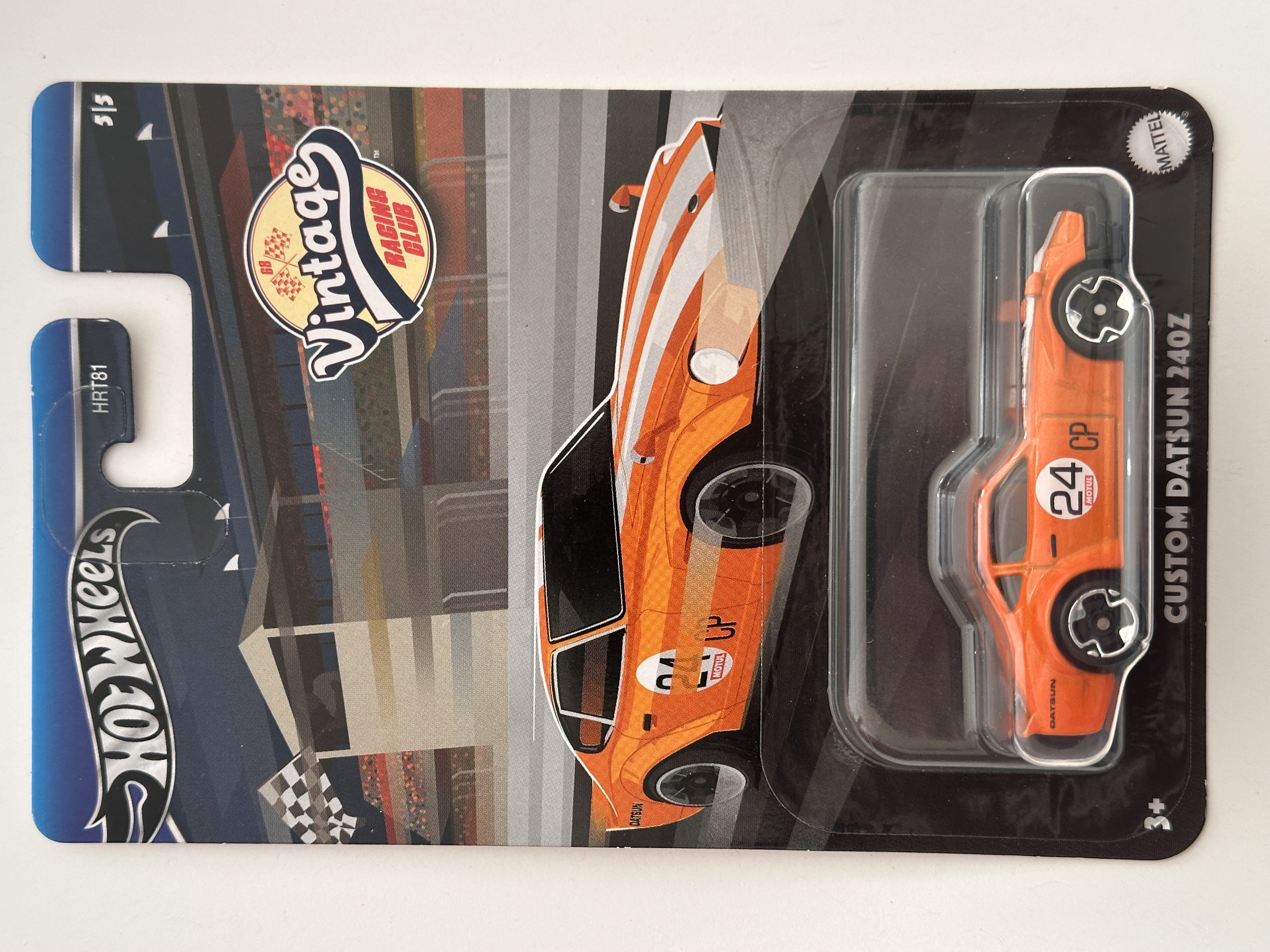 Collector submitted image