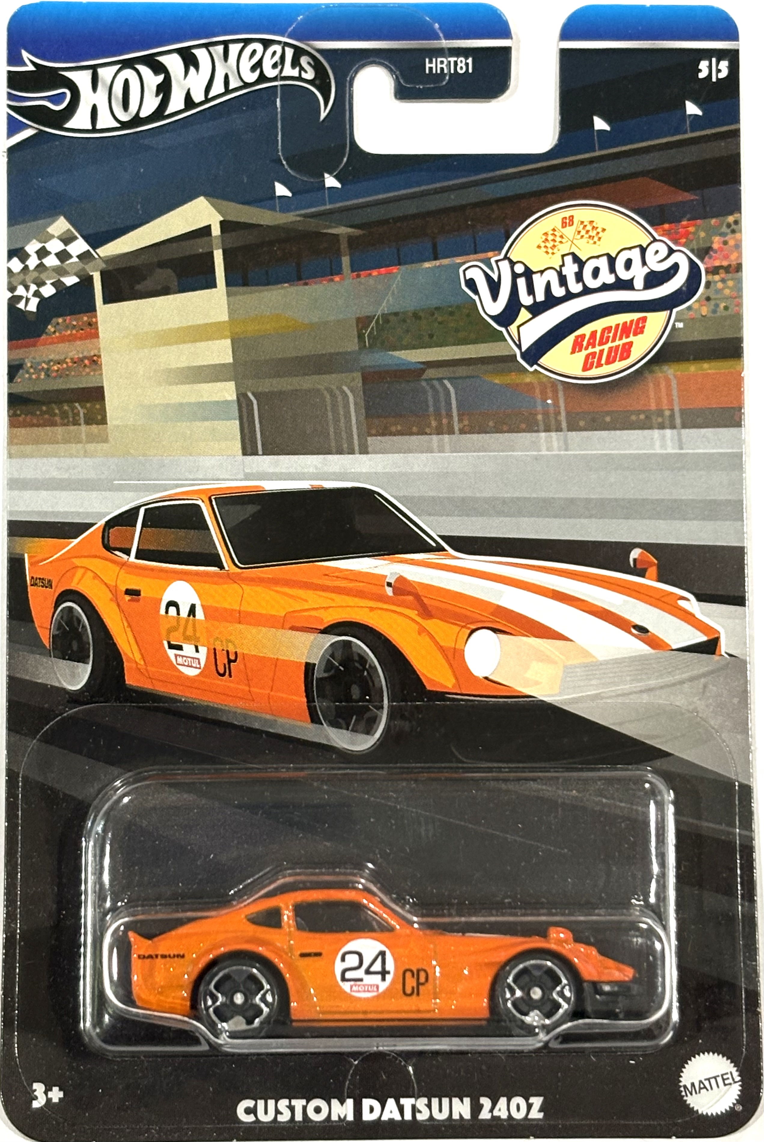 Collector submitted image