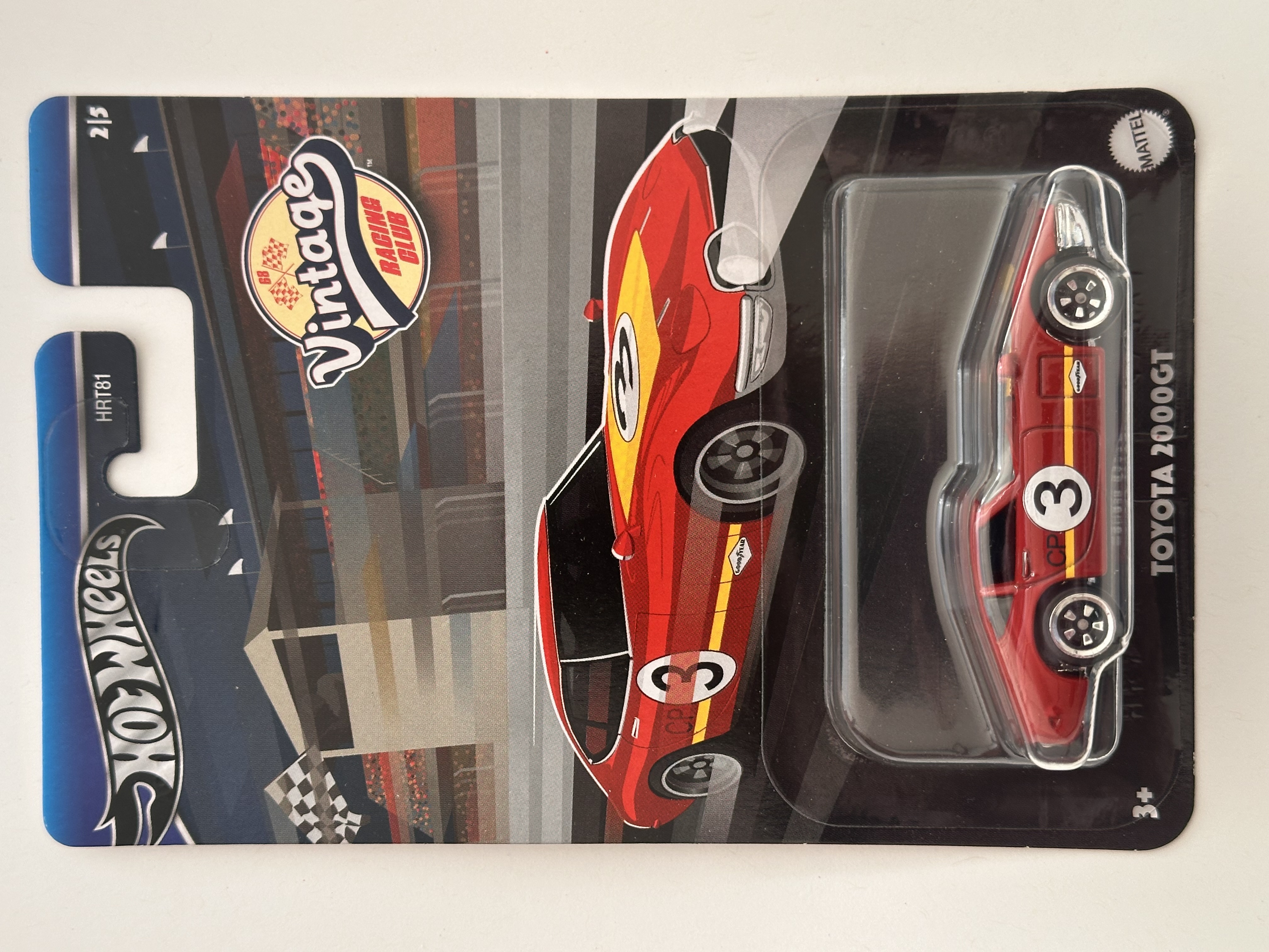 Collector submitted image