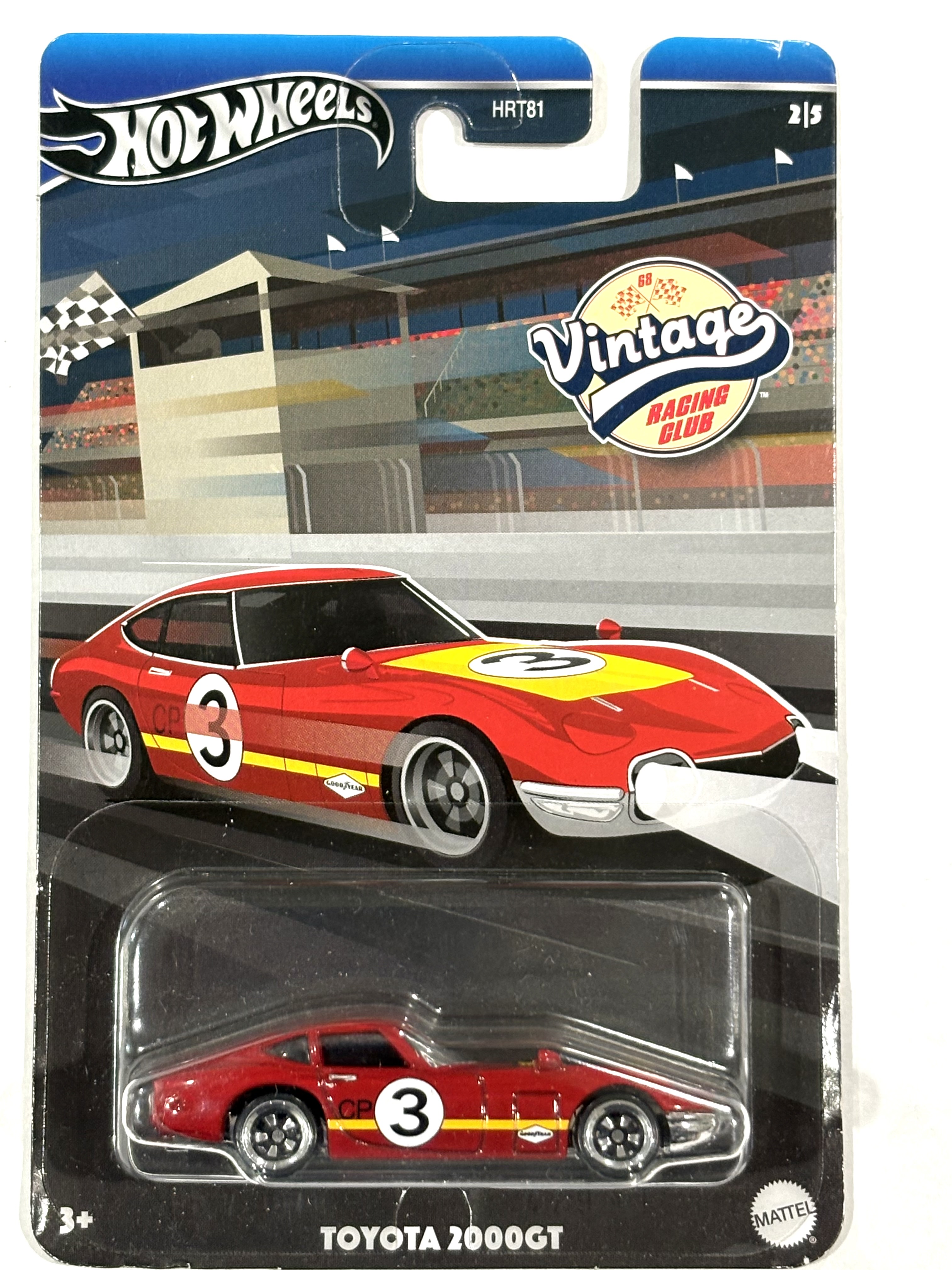 Collector submitted image