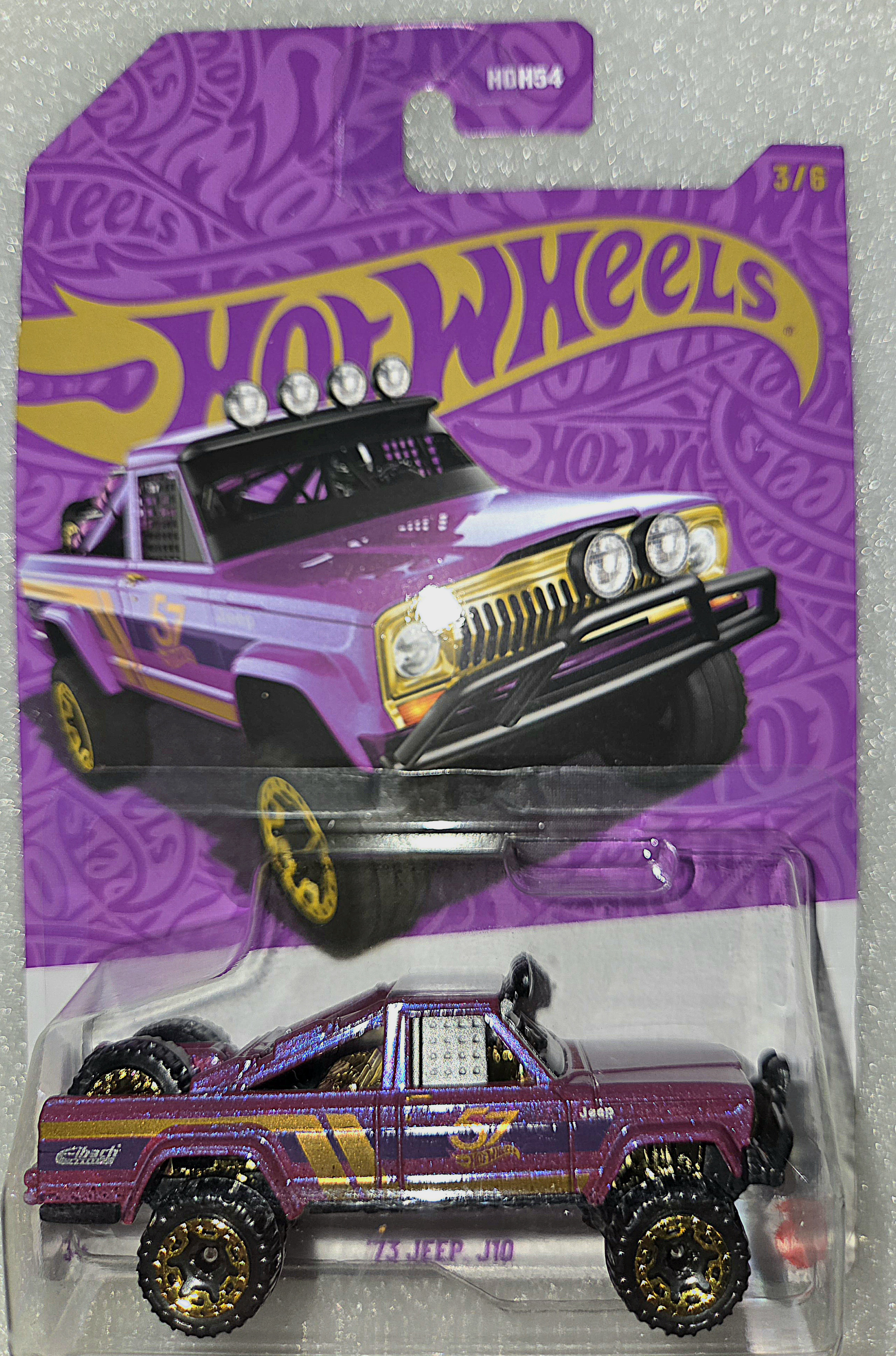 Collector submitted image