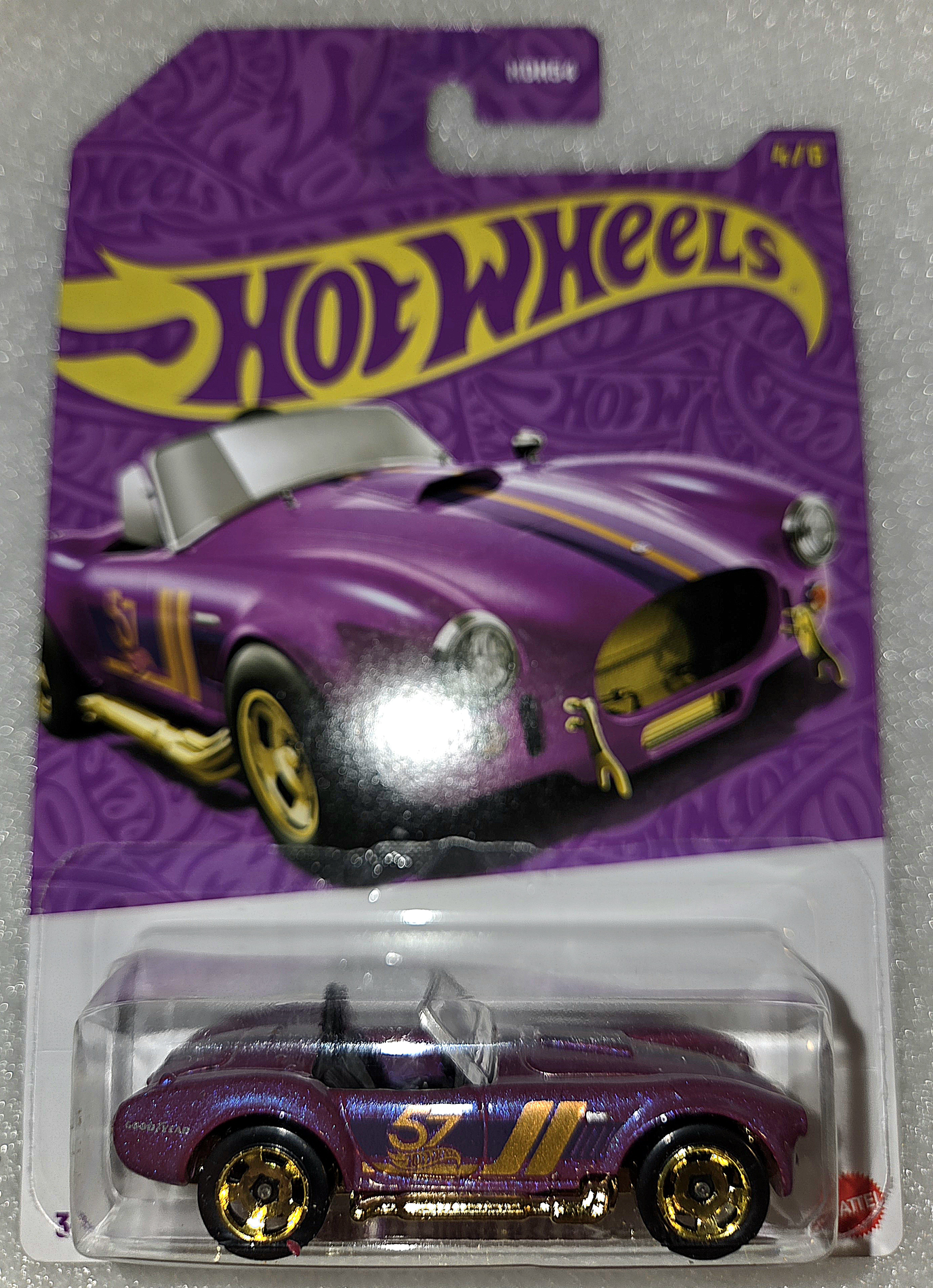 Collector submitted image