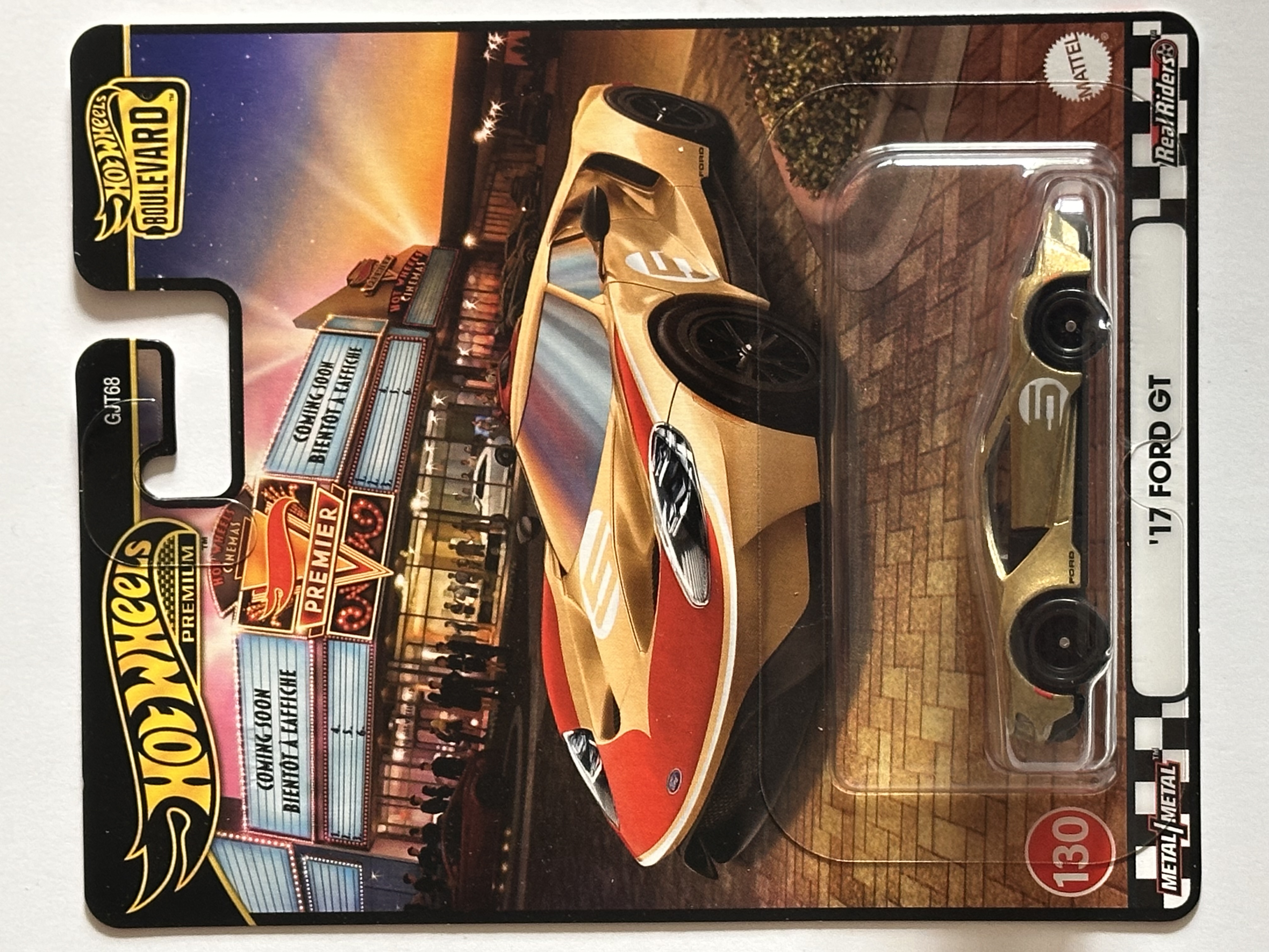 Collector submitted image