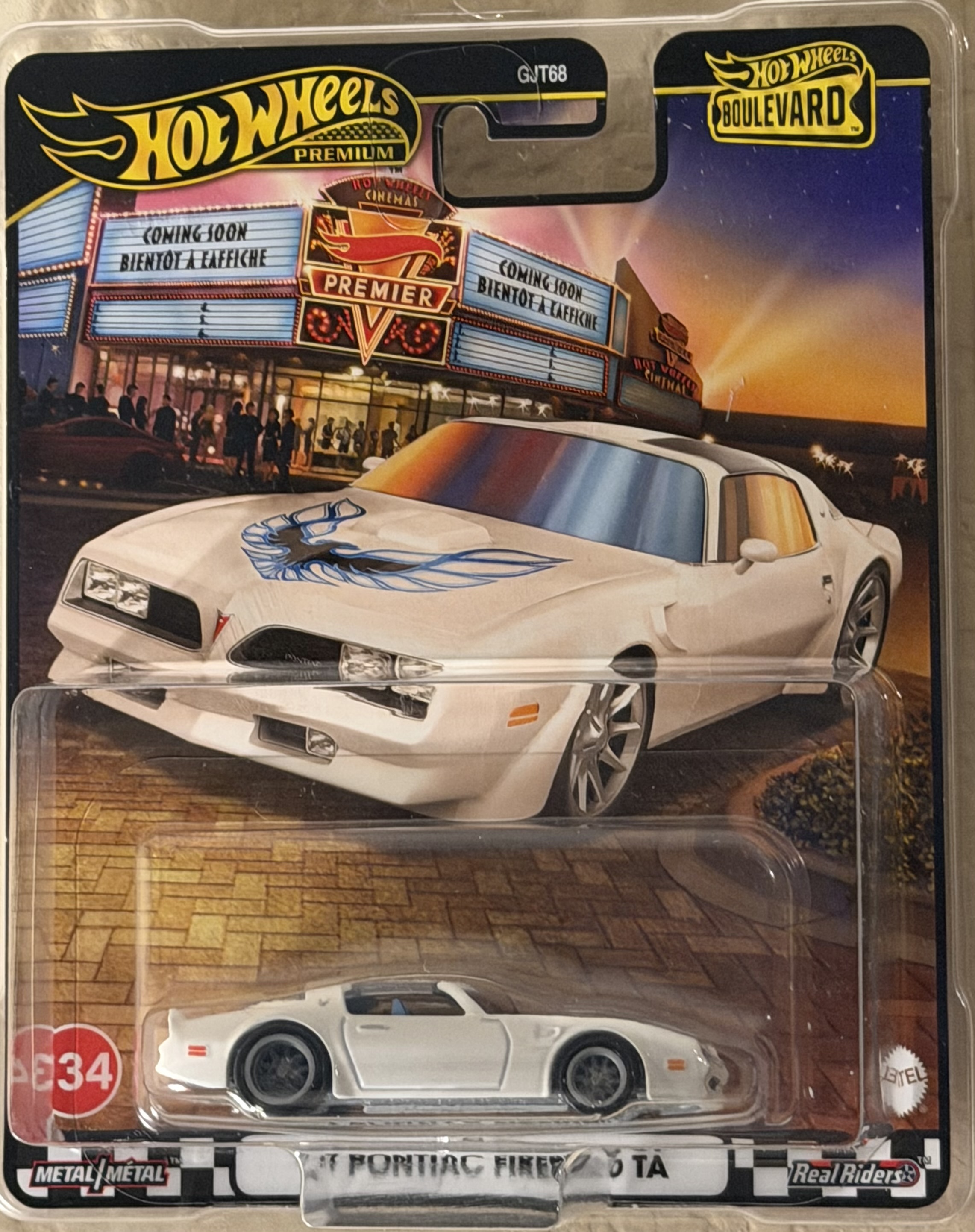 Collector submitted image