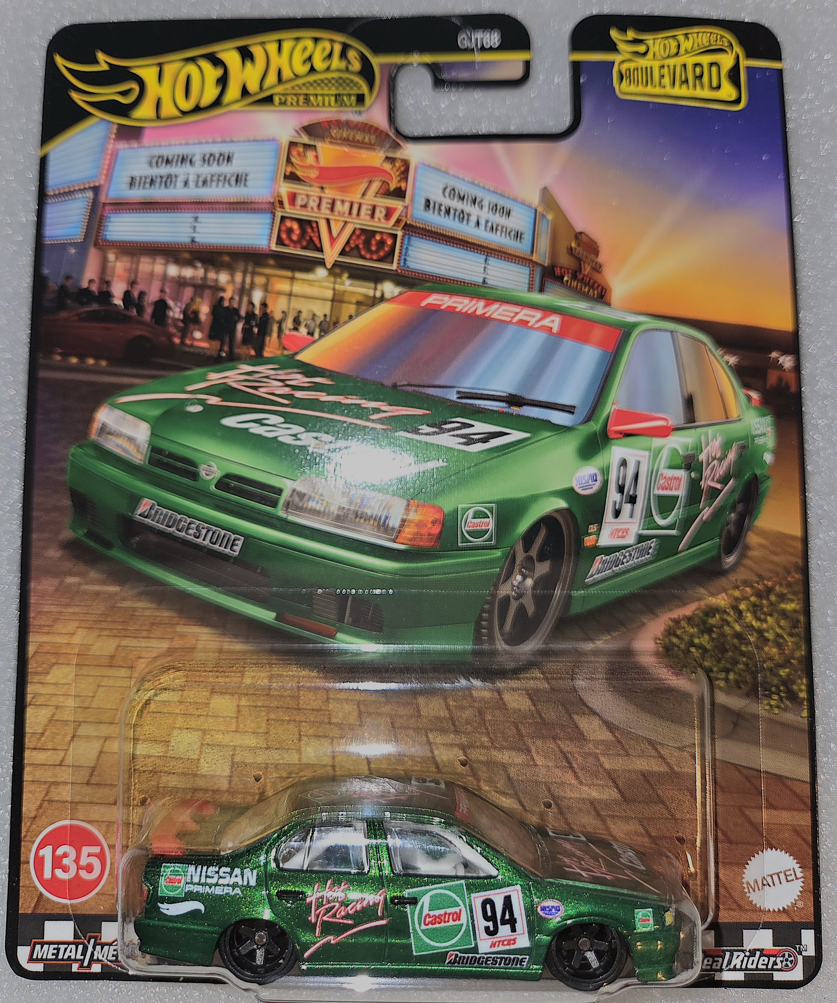 Collector submitted image